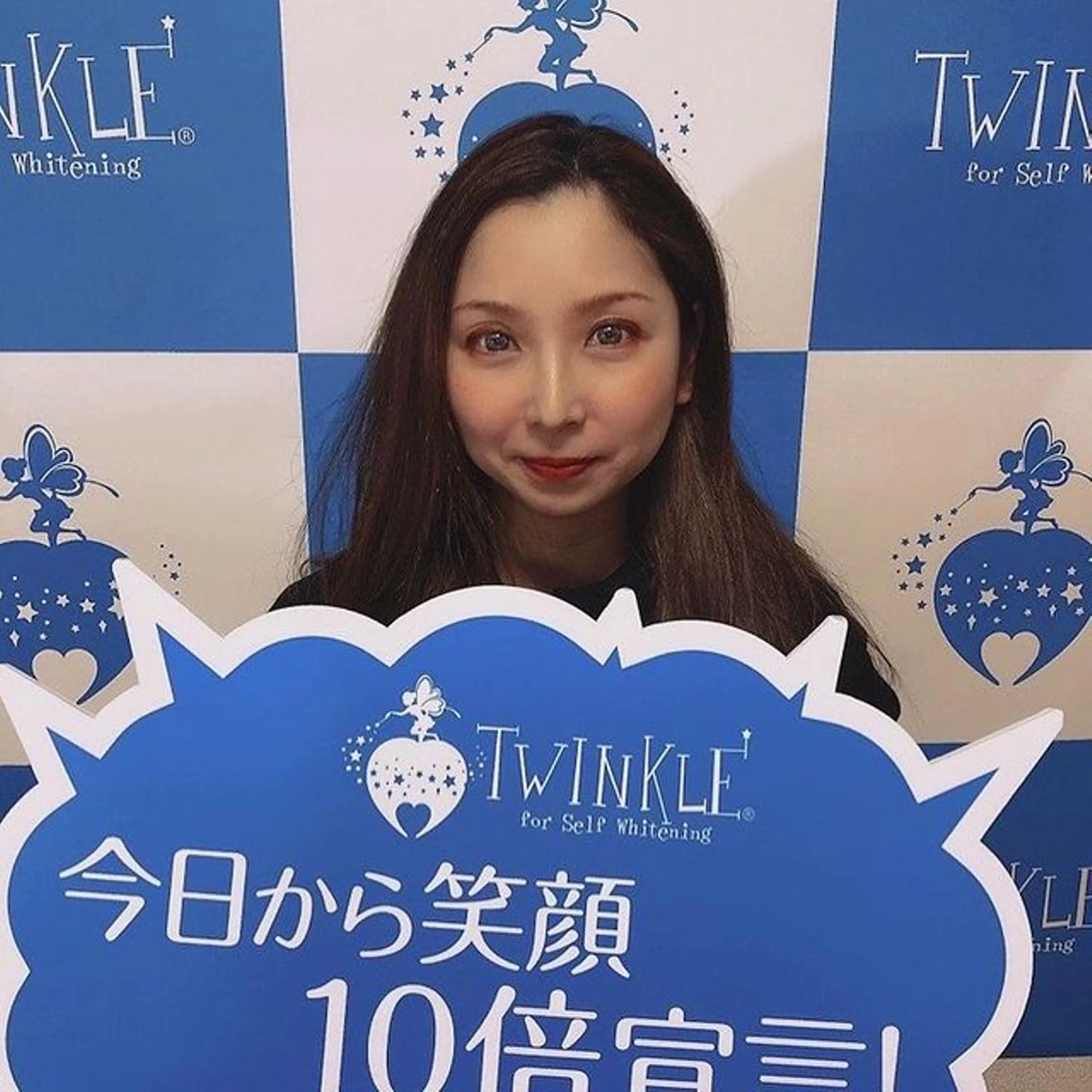 Twinkle White 浦和店のエステ・リラクイメージ