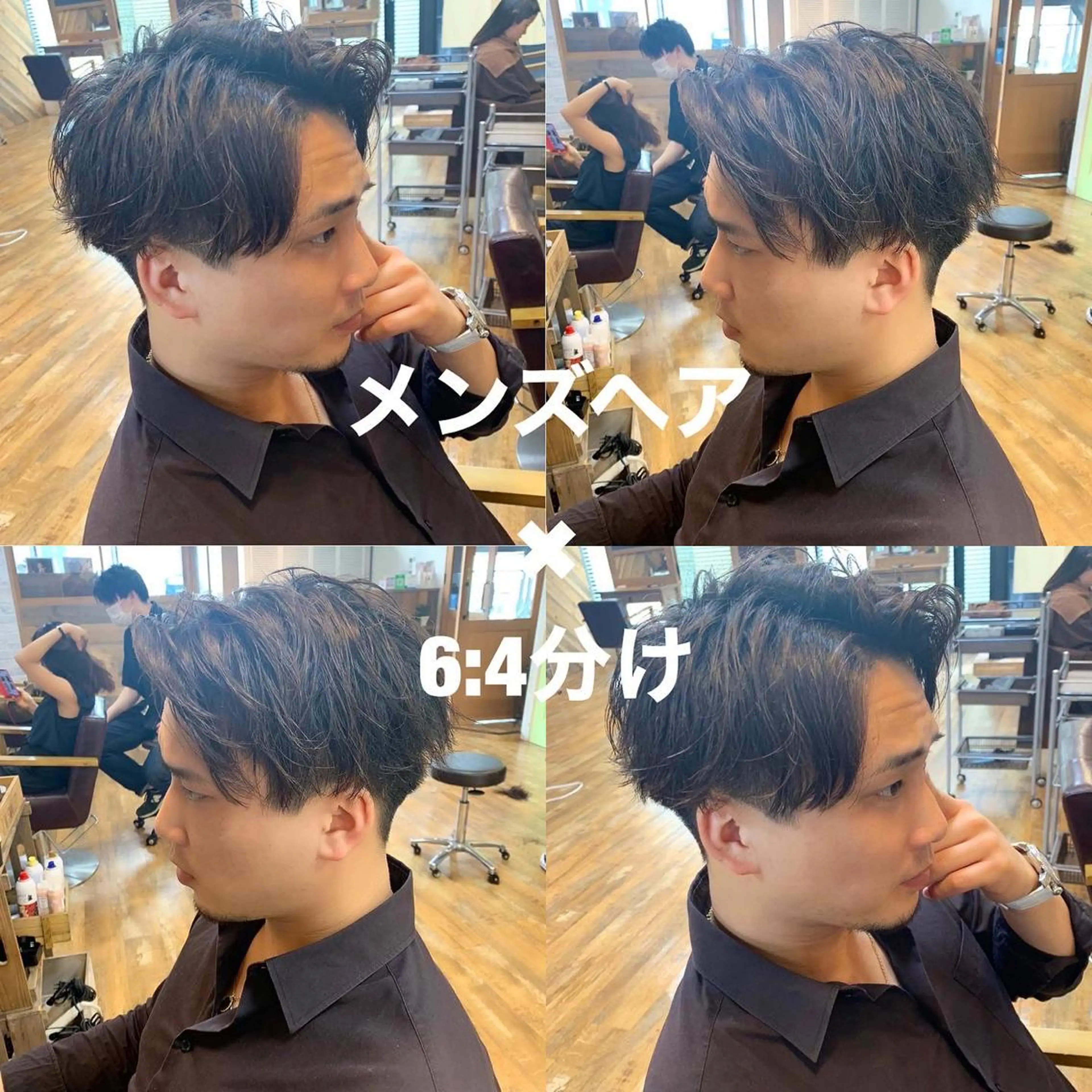 ショート メンズ メンズパーマ カット little吉祥寺店所属・［メンズ特化］神谷 清のヘアスタイル