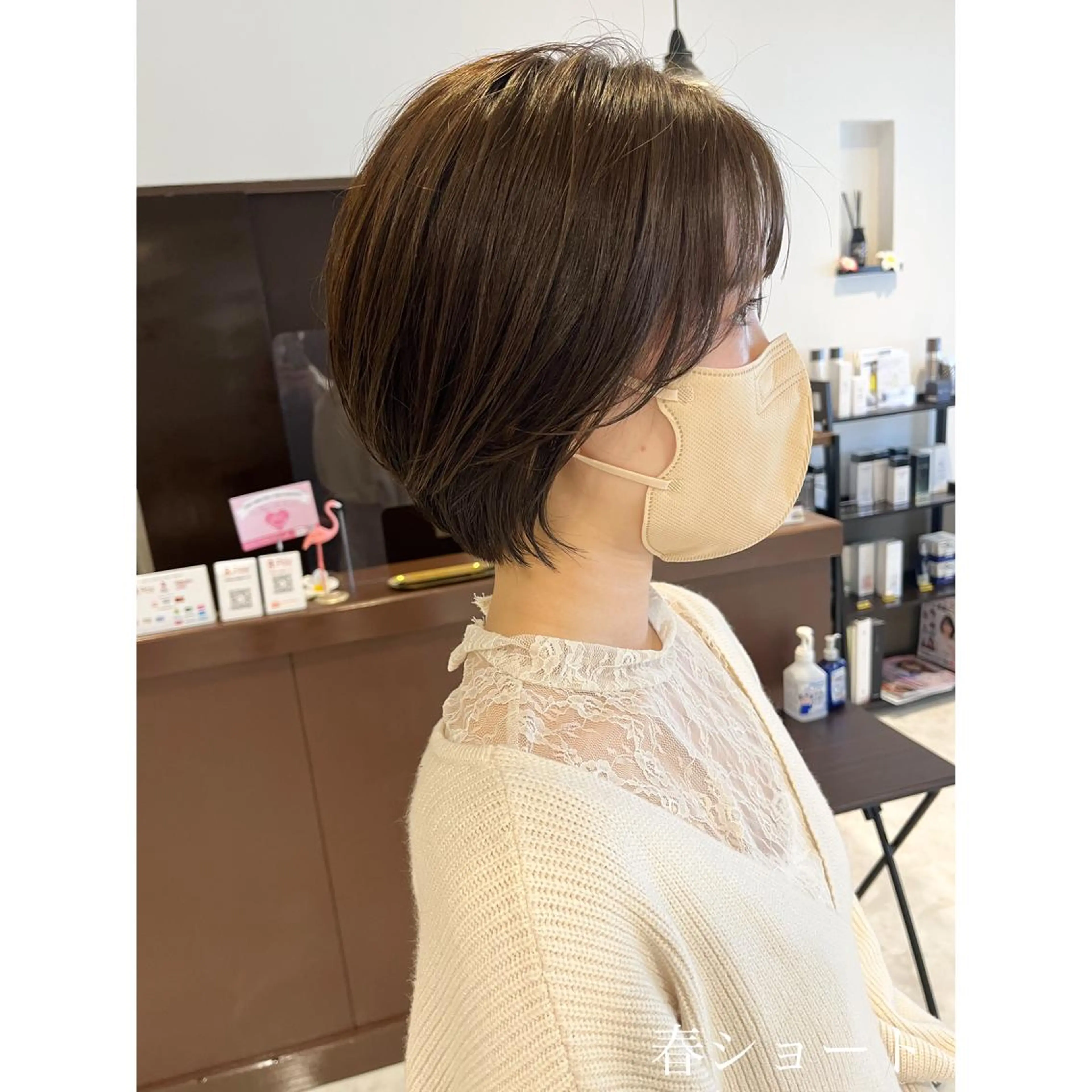 ショート カラー LEO所属・坂井田 浩樹のヘアスタイル