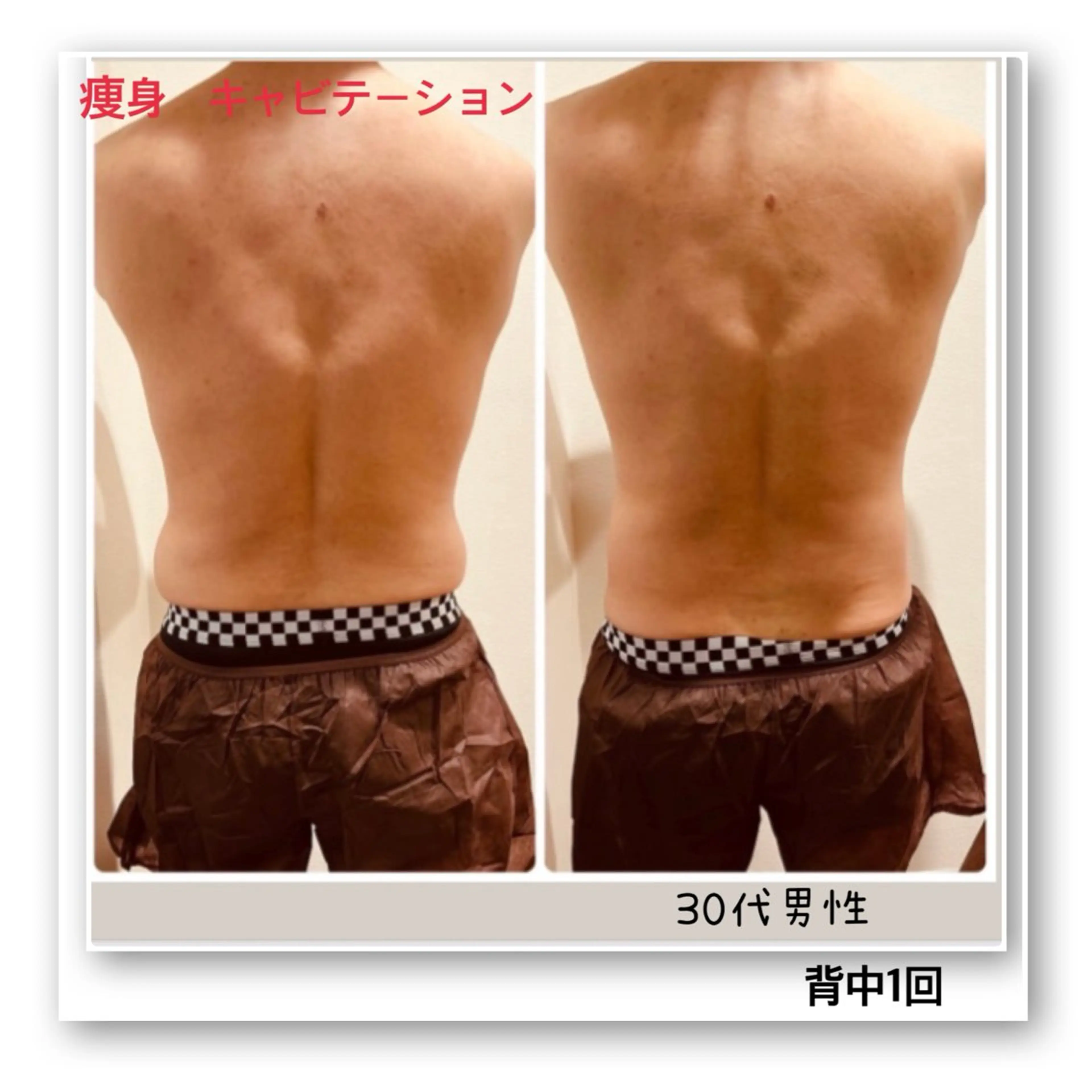 エステ リラク まいまい/八尾/JR 久宝寺/サロンのエステ・リラクイメージ