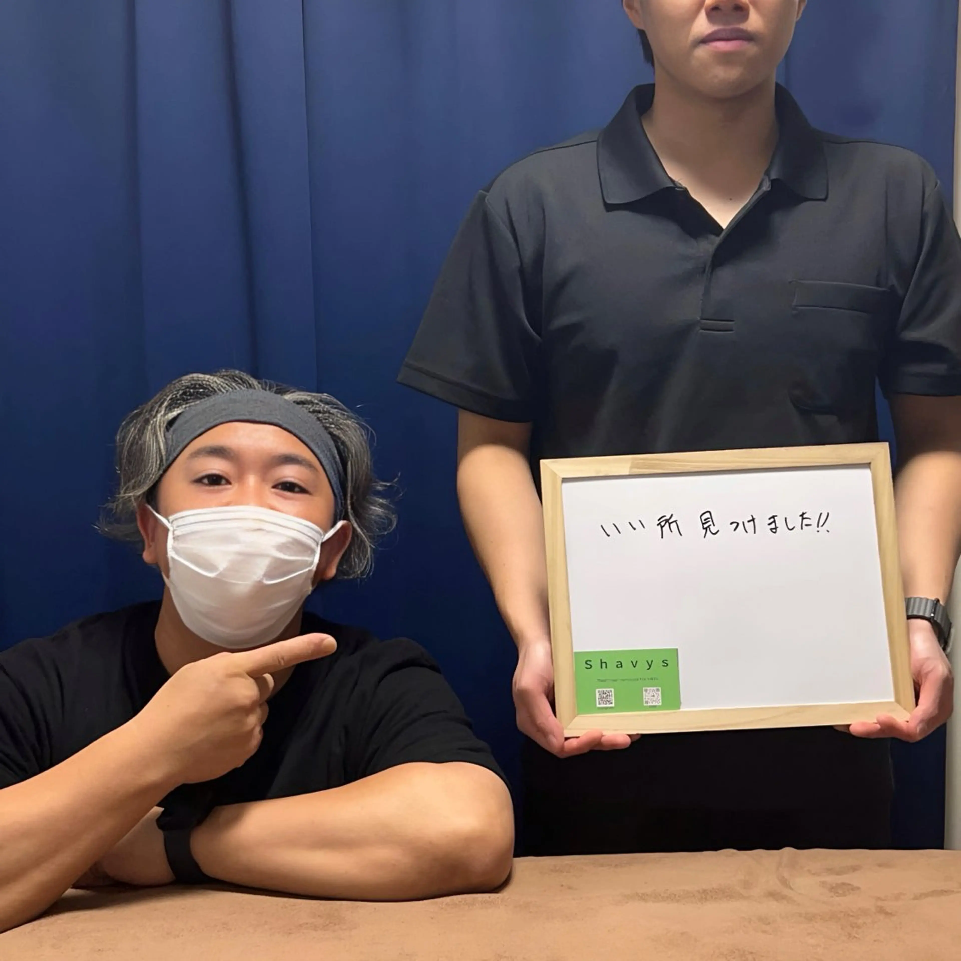 メンズ メンズ脱毛サロン shavys所属・shavys せいじのエステ・リラクイメージ