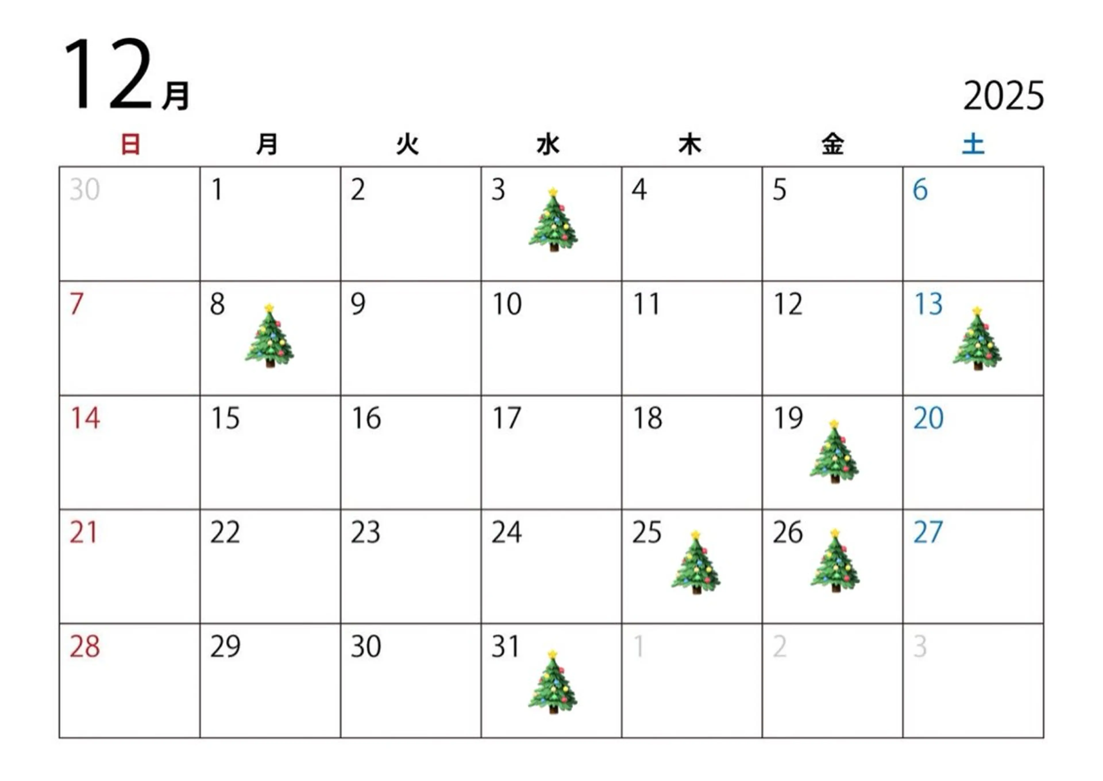 マツエク・マツパ eight misaki🦋のマツエク・マツパデザイン