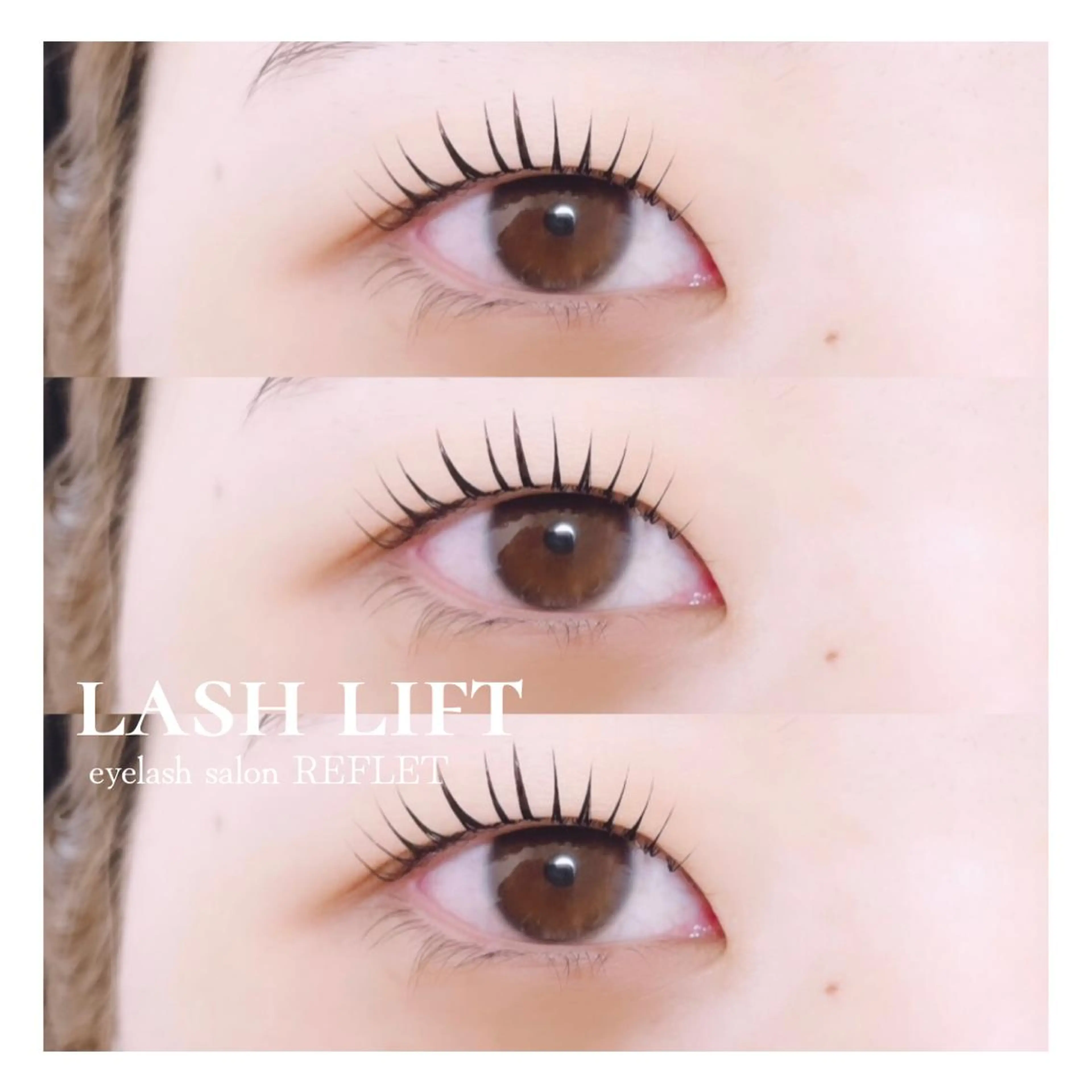 マツエク・マツパ REFLET ルフレのマツエク・マツパデザイン