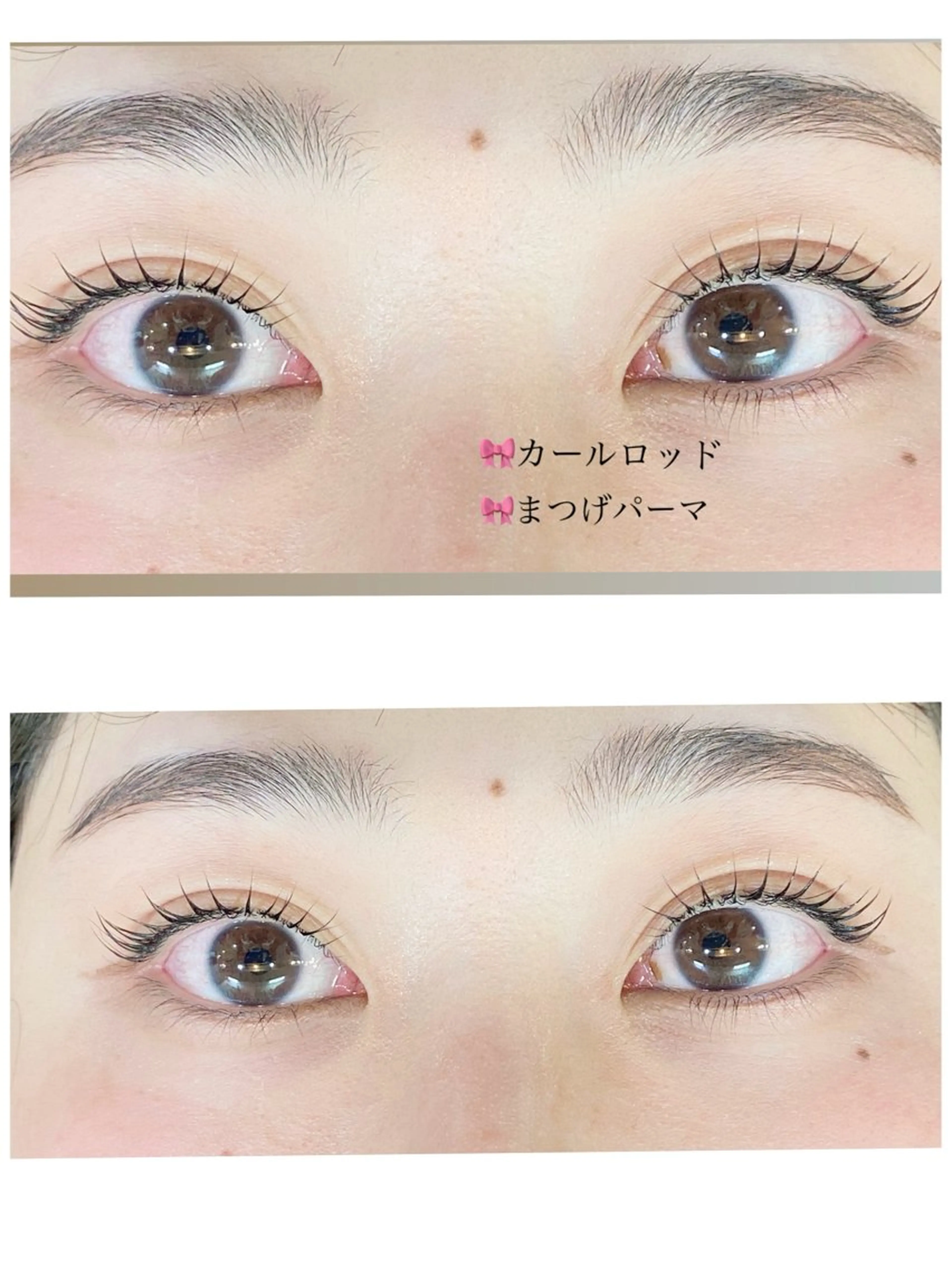 マツエク・マツパ EYELA （アイラ）吉祥寺店所属・ʚ🎀EYELA🎀 星ɞのマツエク・マツパデザイン