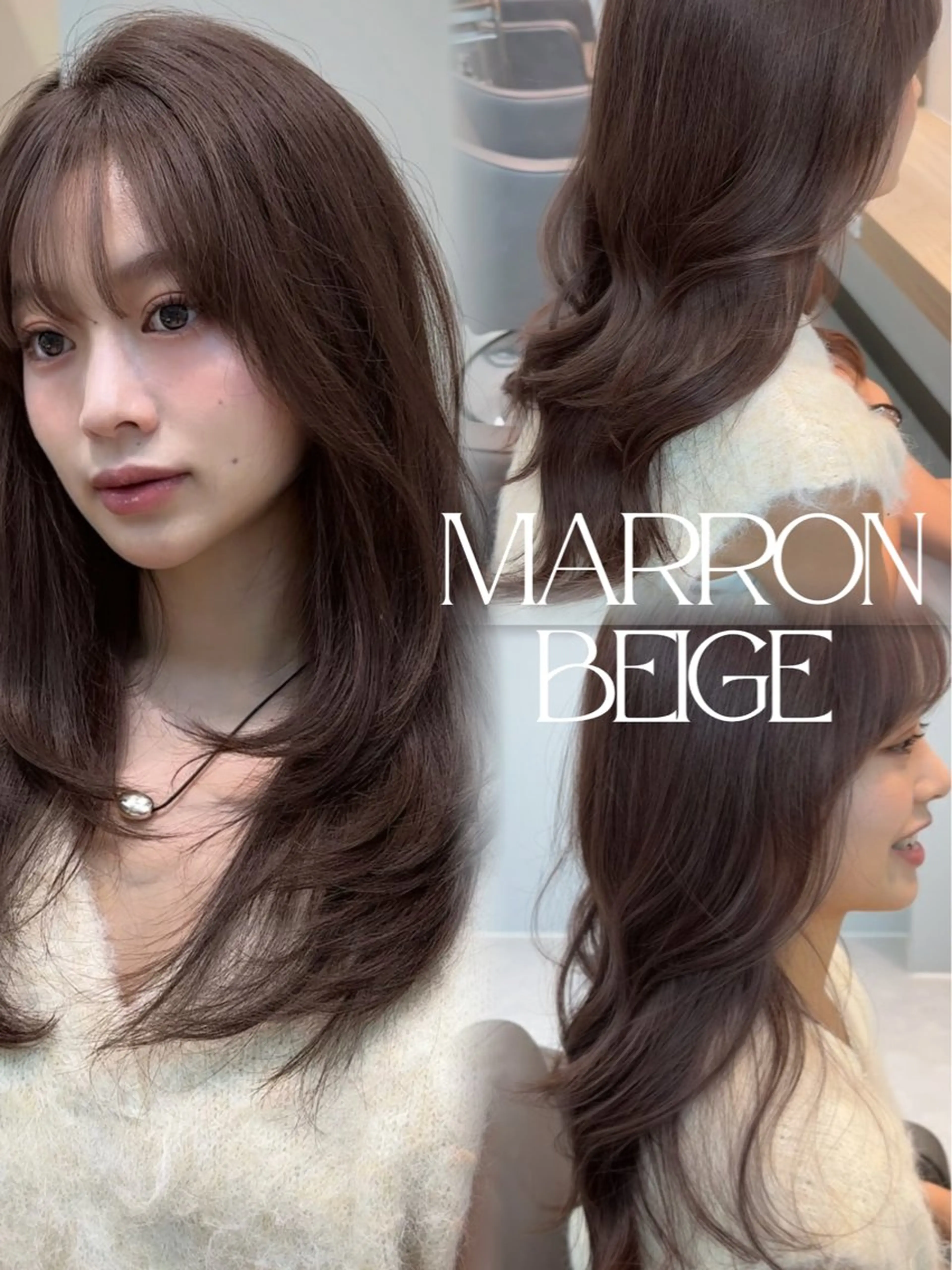 ロング カラー ベージュカラー COALL nex the salon所属・Riria✨ レイヤーカットのヘアスタイル