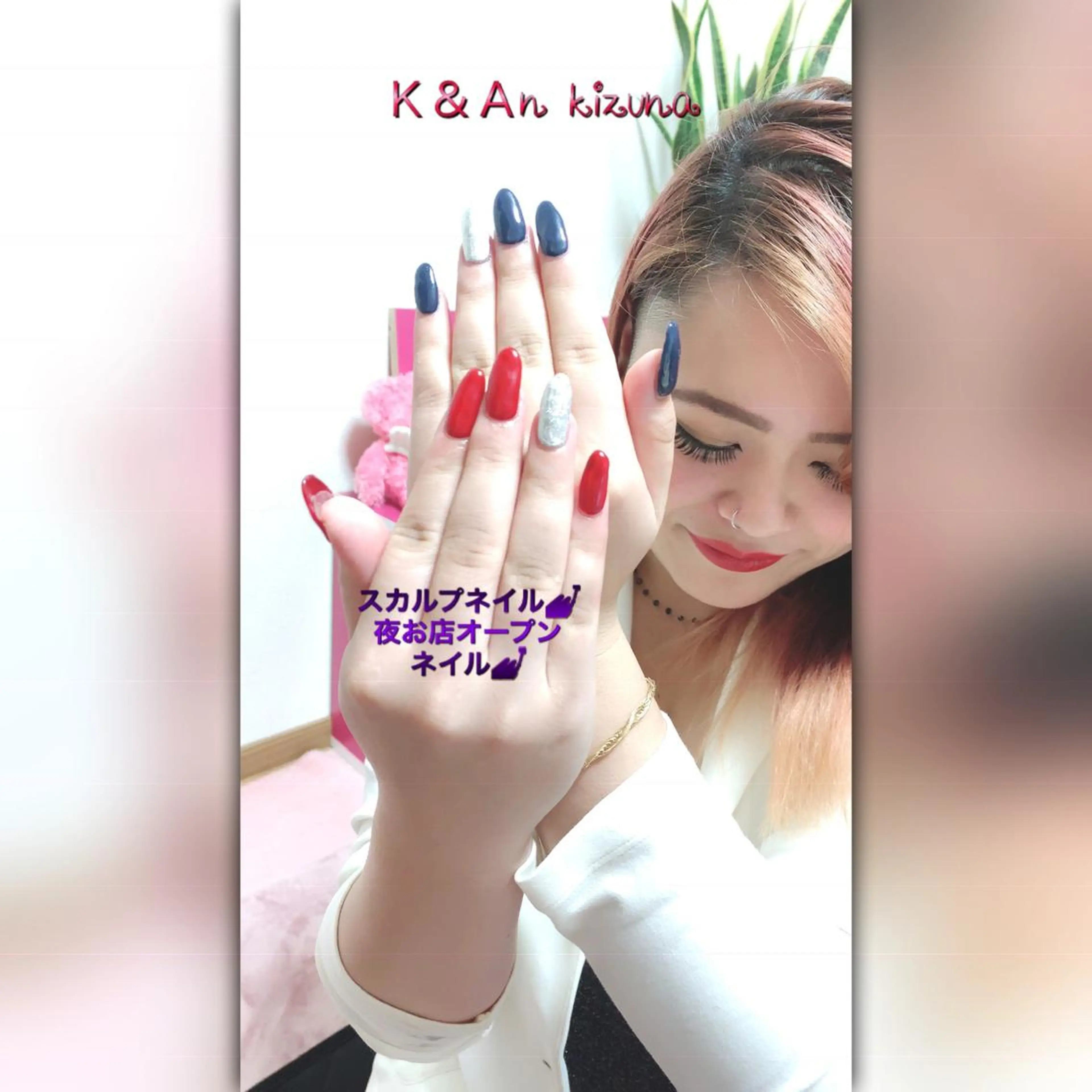 ネイル スカルプネイル ハンドネイル K&An kizunaのマツエク・マツパデザイン