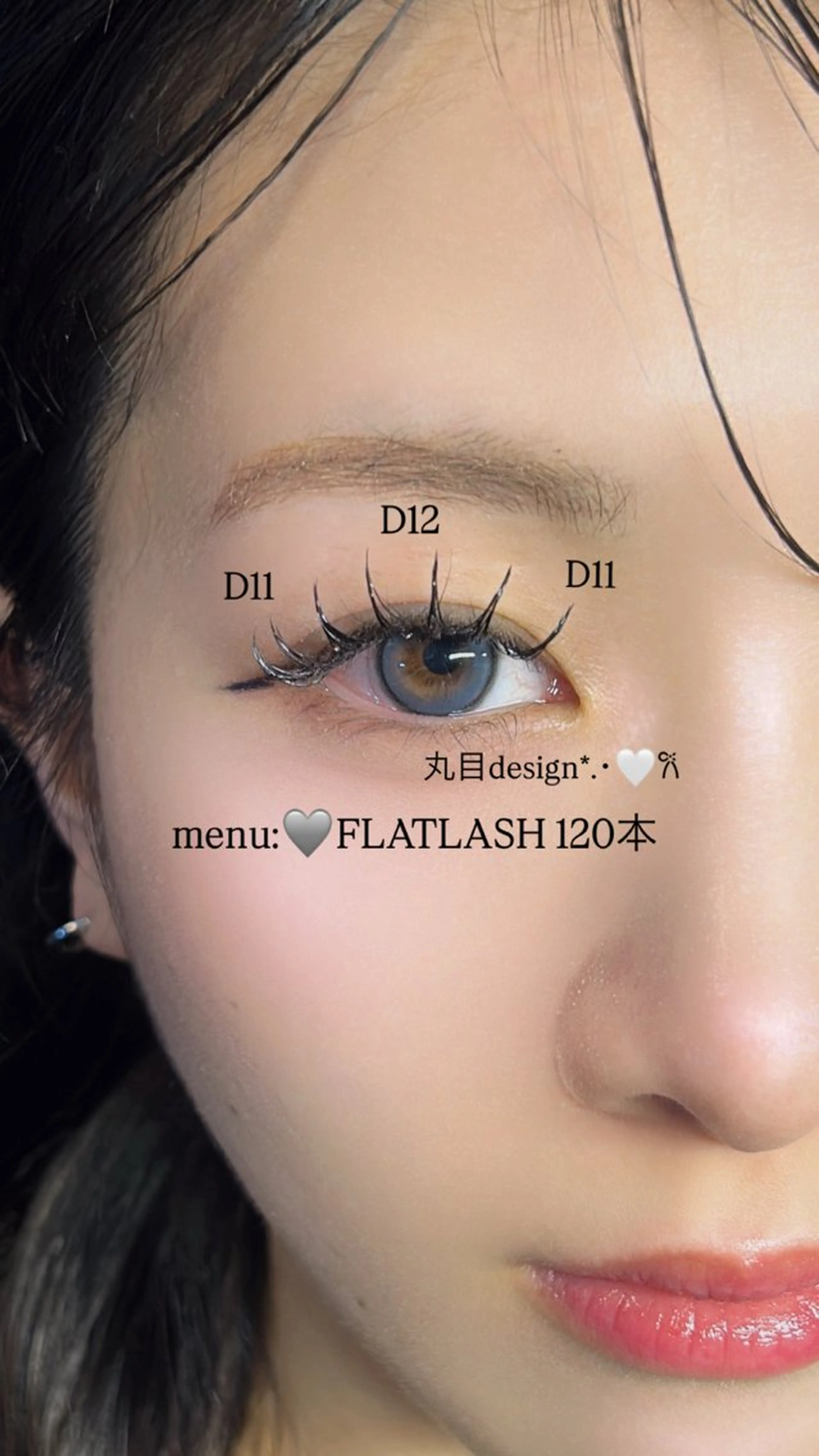 マツエク・マツパ eyelashsalon I:belle by BINEL所属・I:belle ひよりのマツエク・マツパデザイン