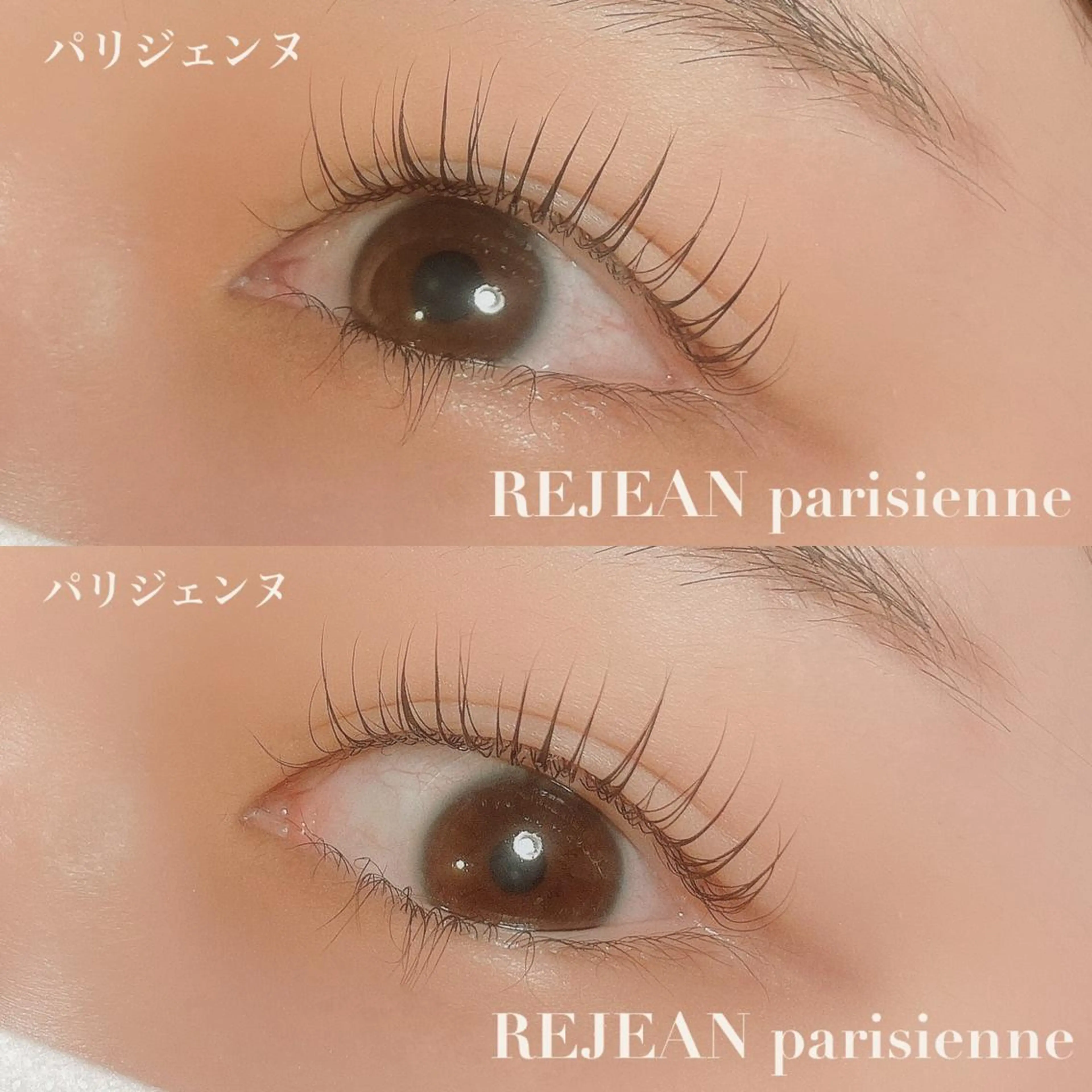 マツエク・マツパ private salon SOU所属・トータルセラピスト MANAのマツエク・マツパデザイン