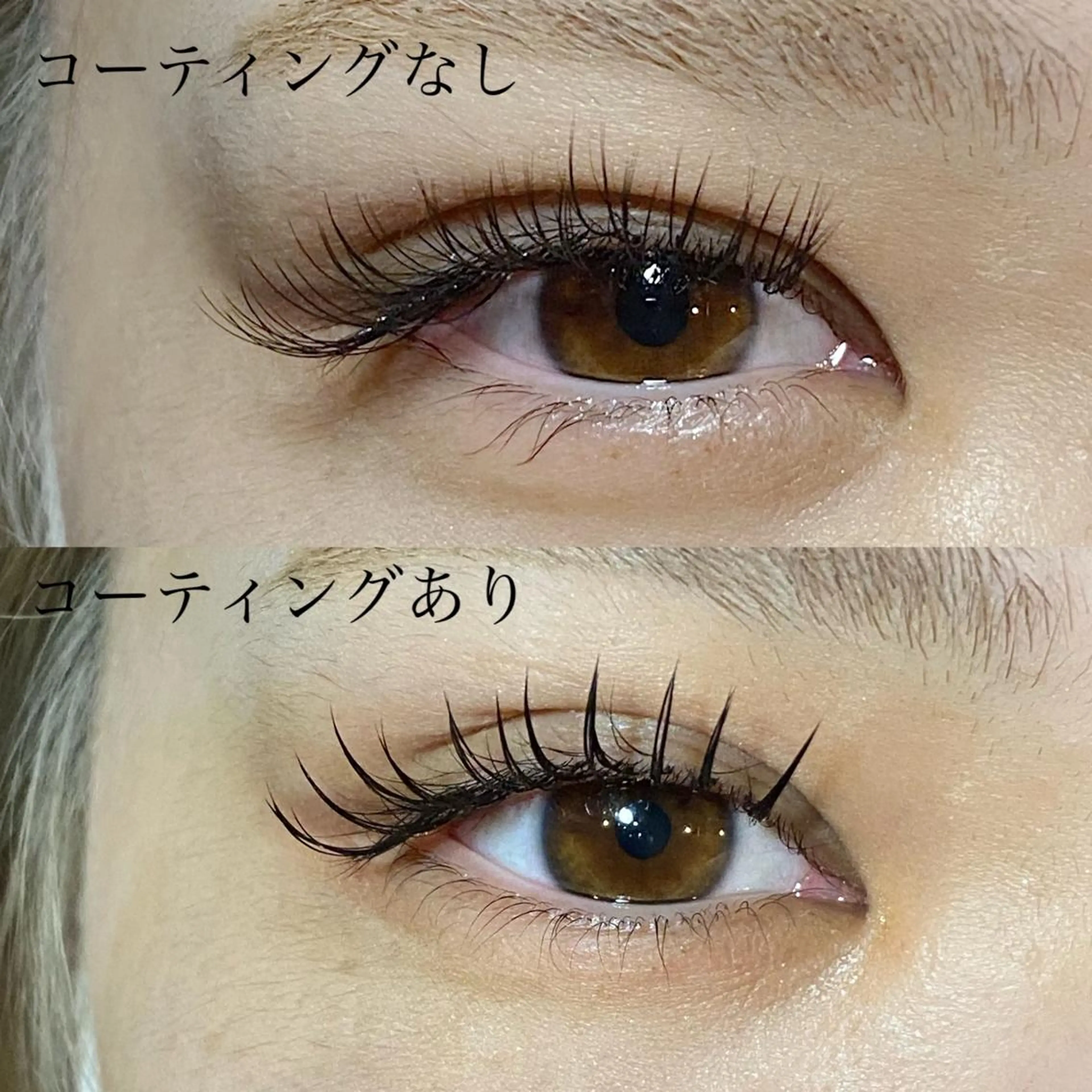 マツエク・マツパ フラットラッシュ マツエク LaLa Peachの眉毛・アイブロウイメージ