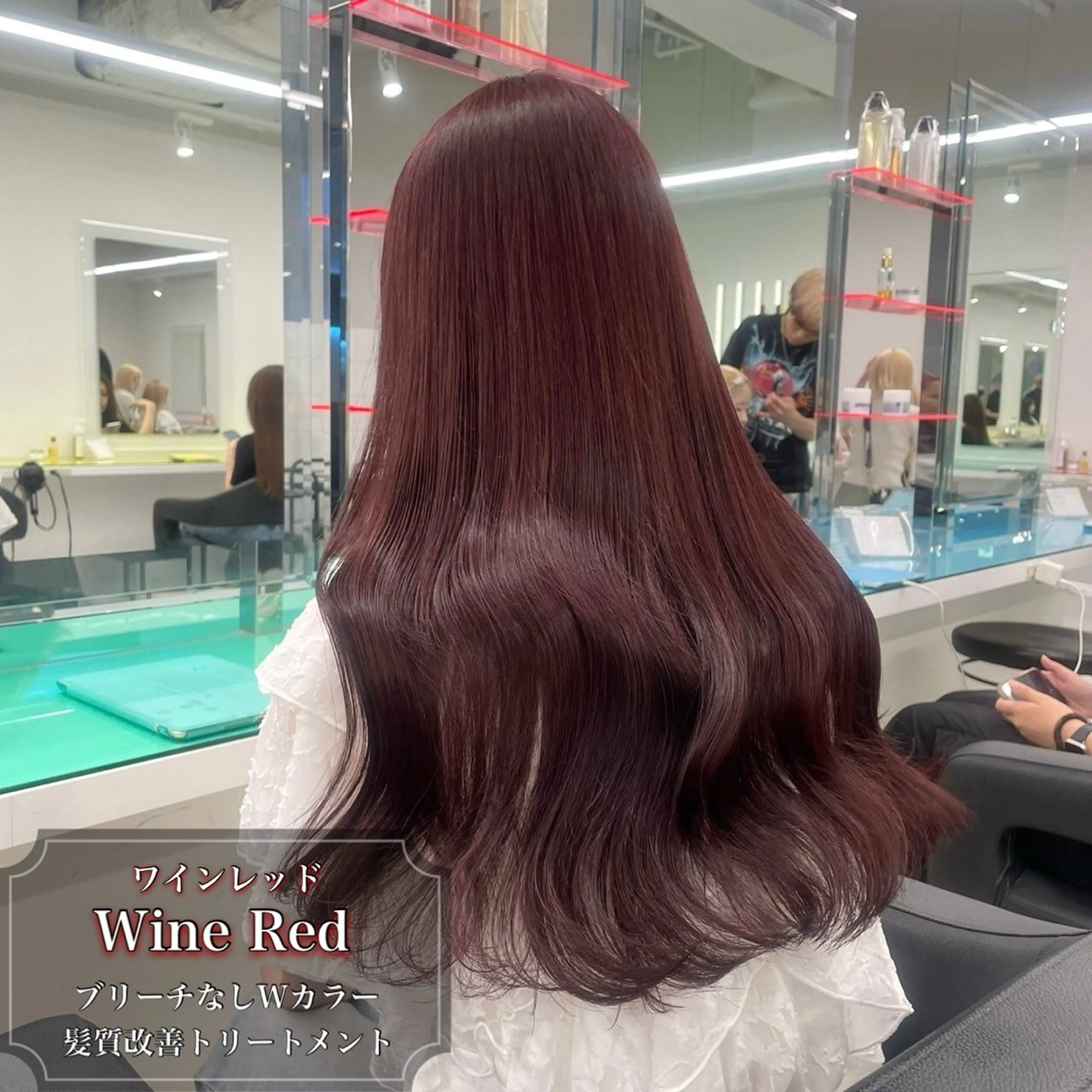 ロング カラー カット ヘアカラー 透けるやわらか艶髪♡ ナチュラルストレートのヘアスタイル