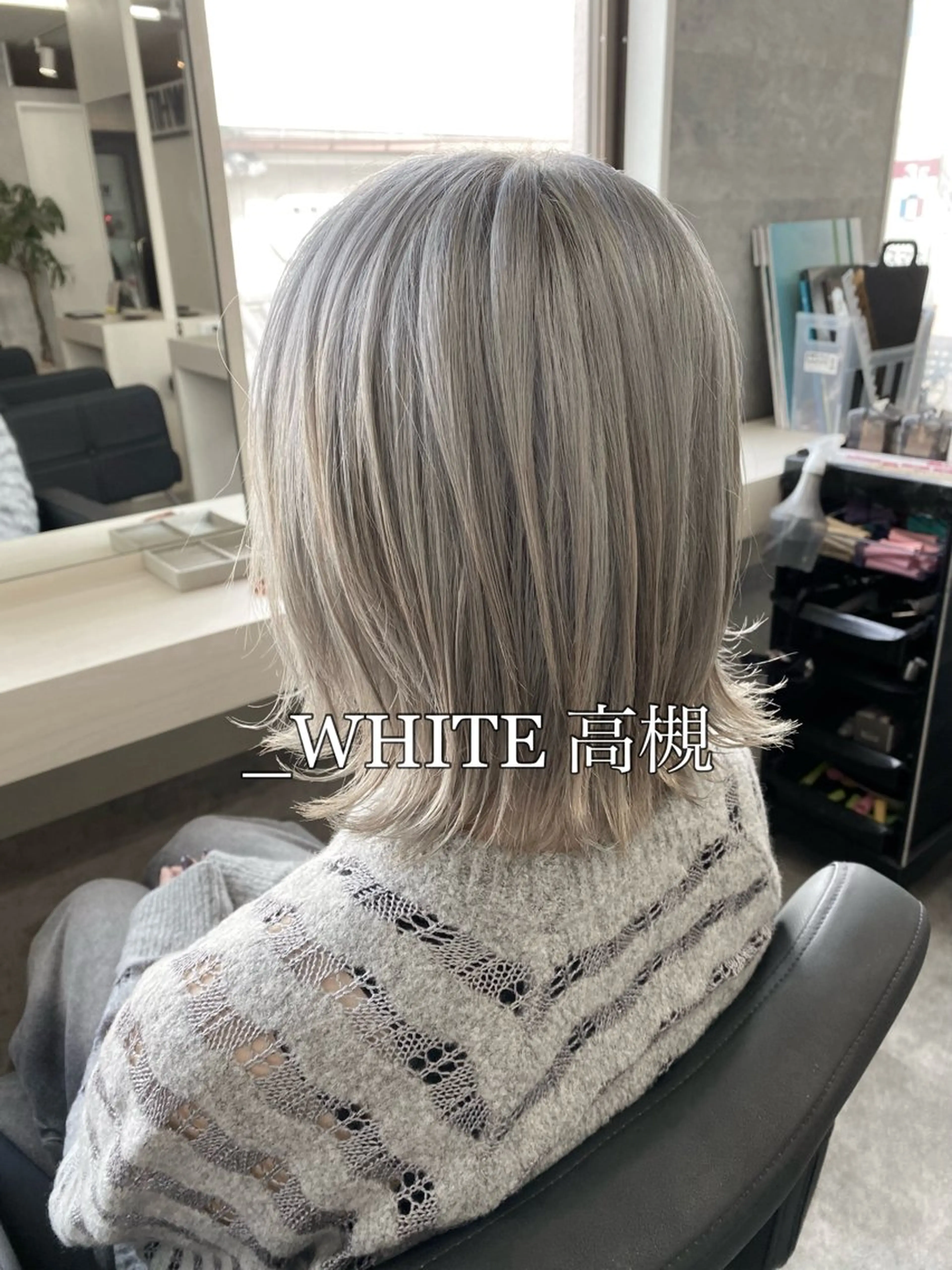 ハイトーン✨カット+ブリーチ2回+カラー+トリートメントの写真