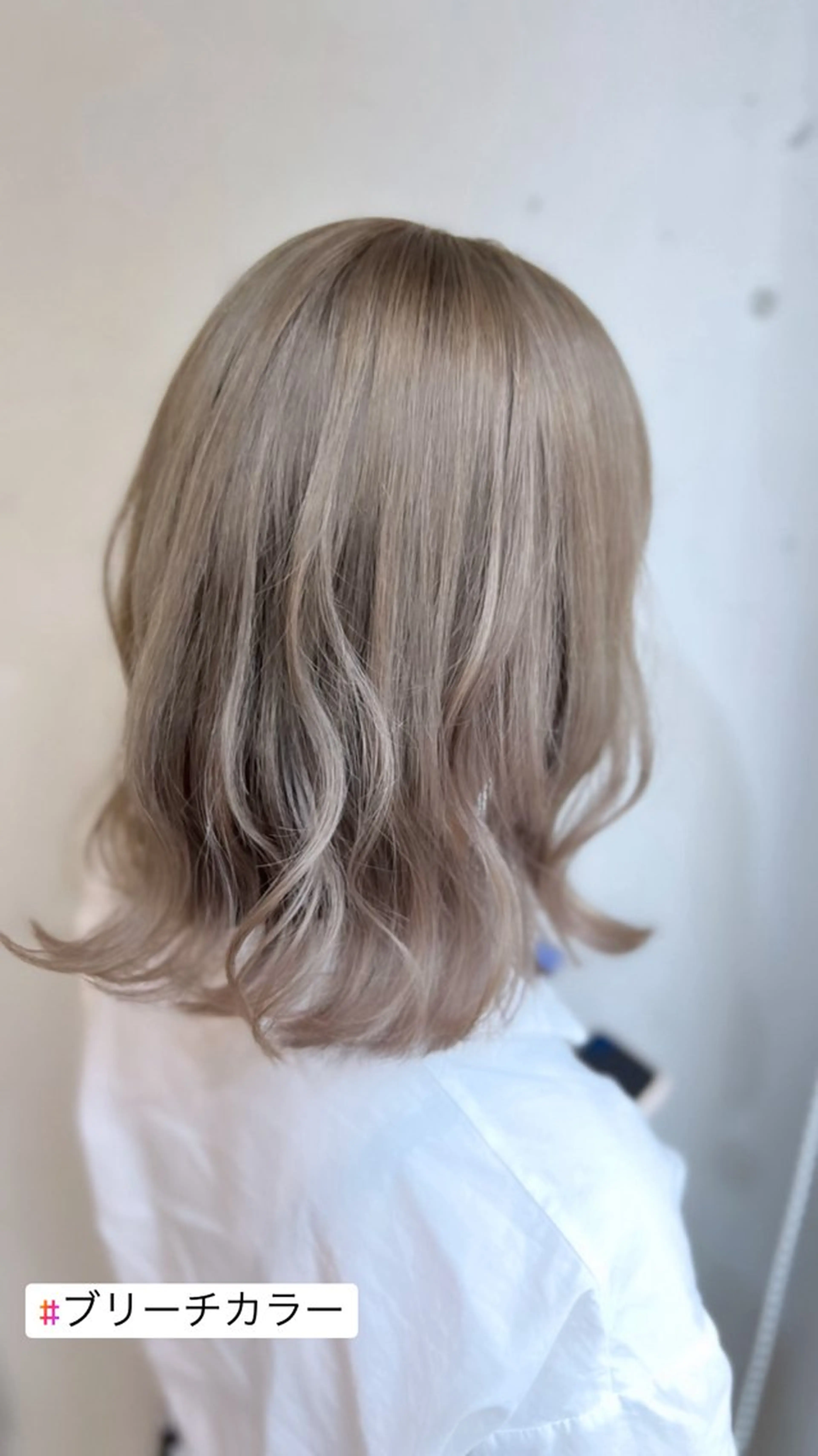 ミディアム tricot AVEDAららテラス北綾瀬所属・🌏宇宙一 上地 奏tricot💥のヘアスタイル