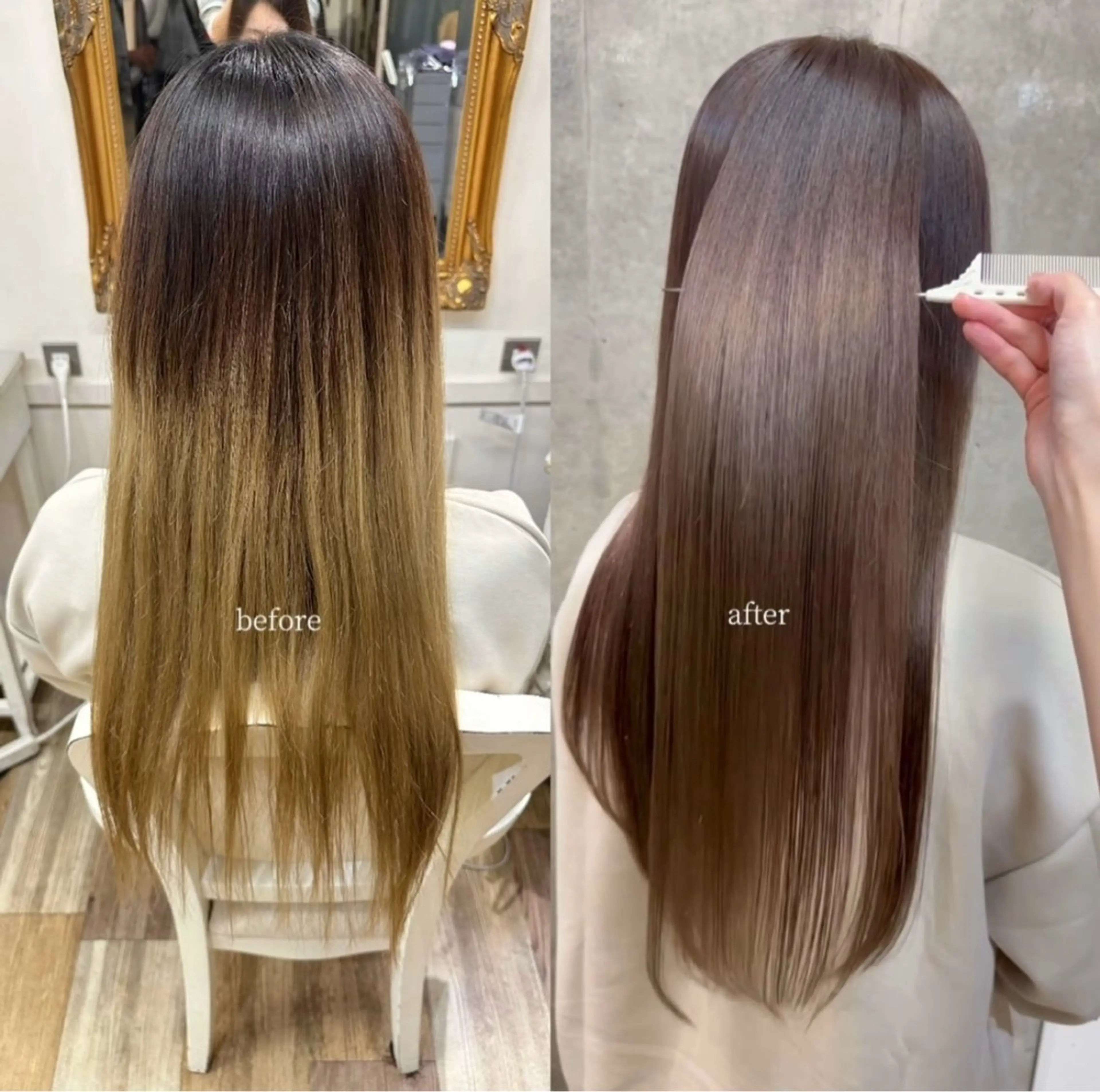 ロング 髪質改善 柴田 すず花のヘアスタイル