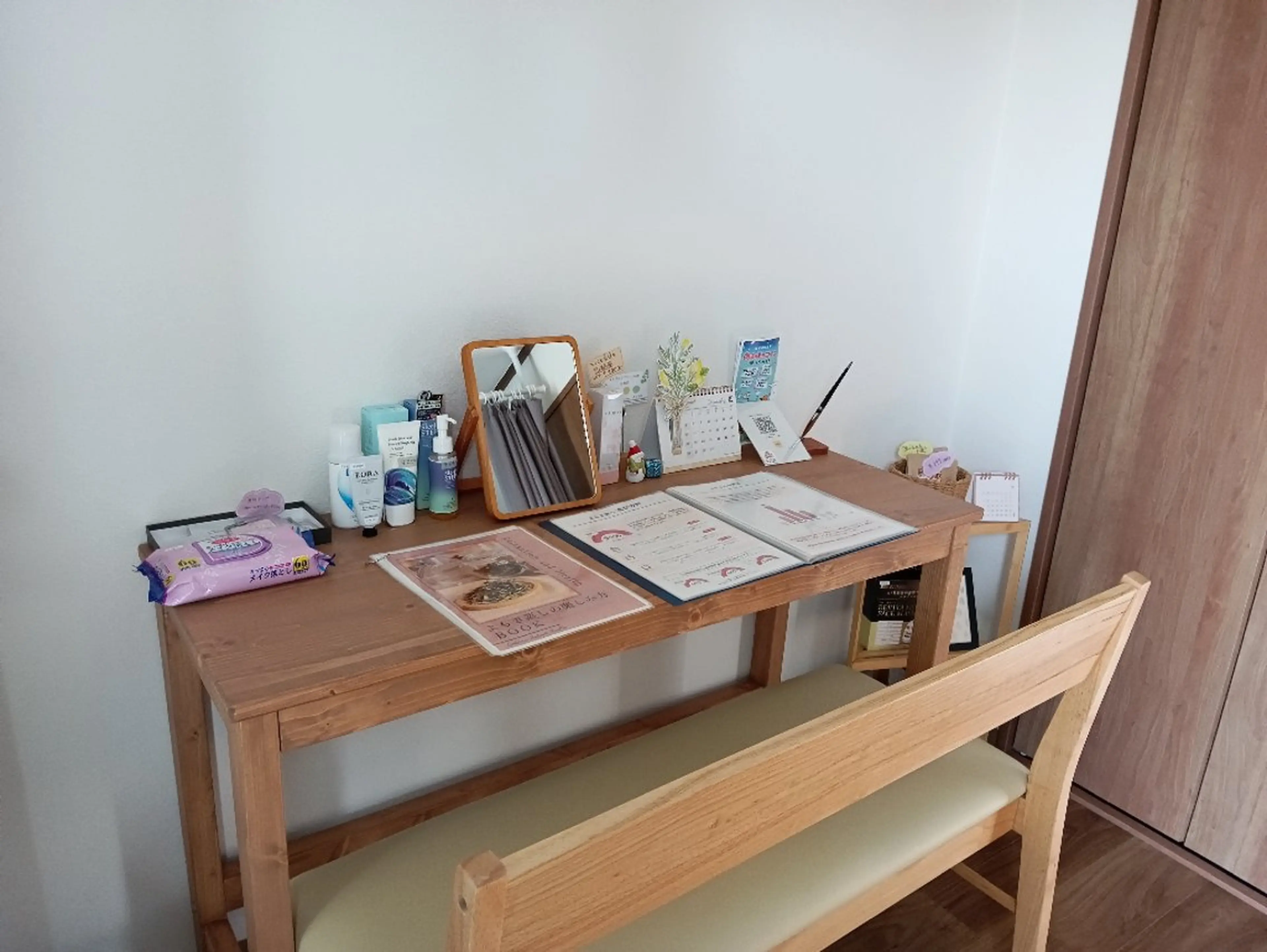 よもぎ蒸しサロンplage所属・よもぎ蒸しサロン plageのエステ・リラクイメージ