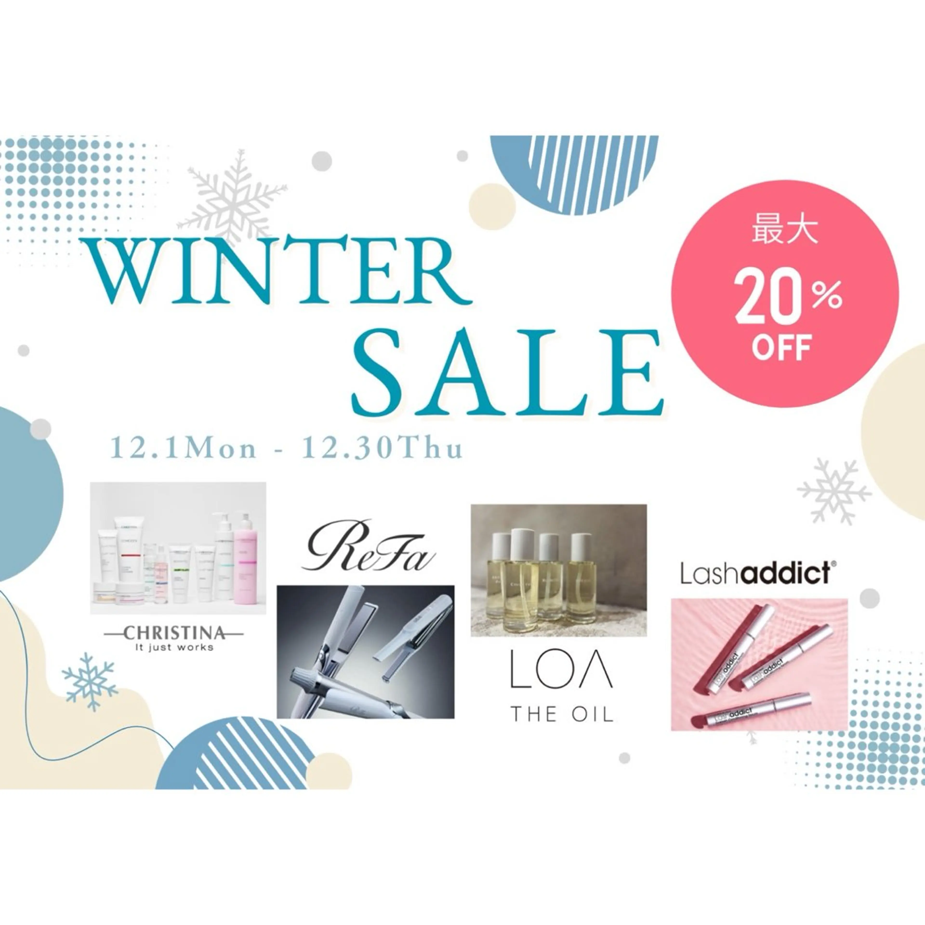 ネイル PEACE(ピース) natsukiのネイルデザイン