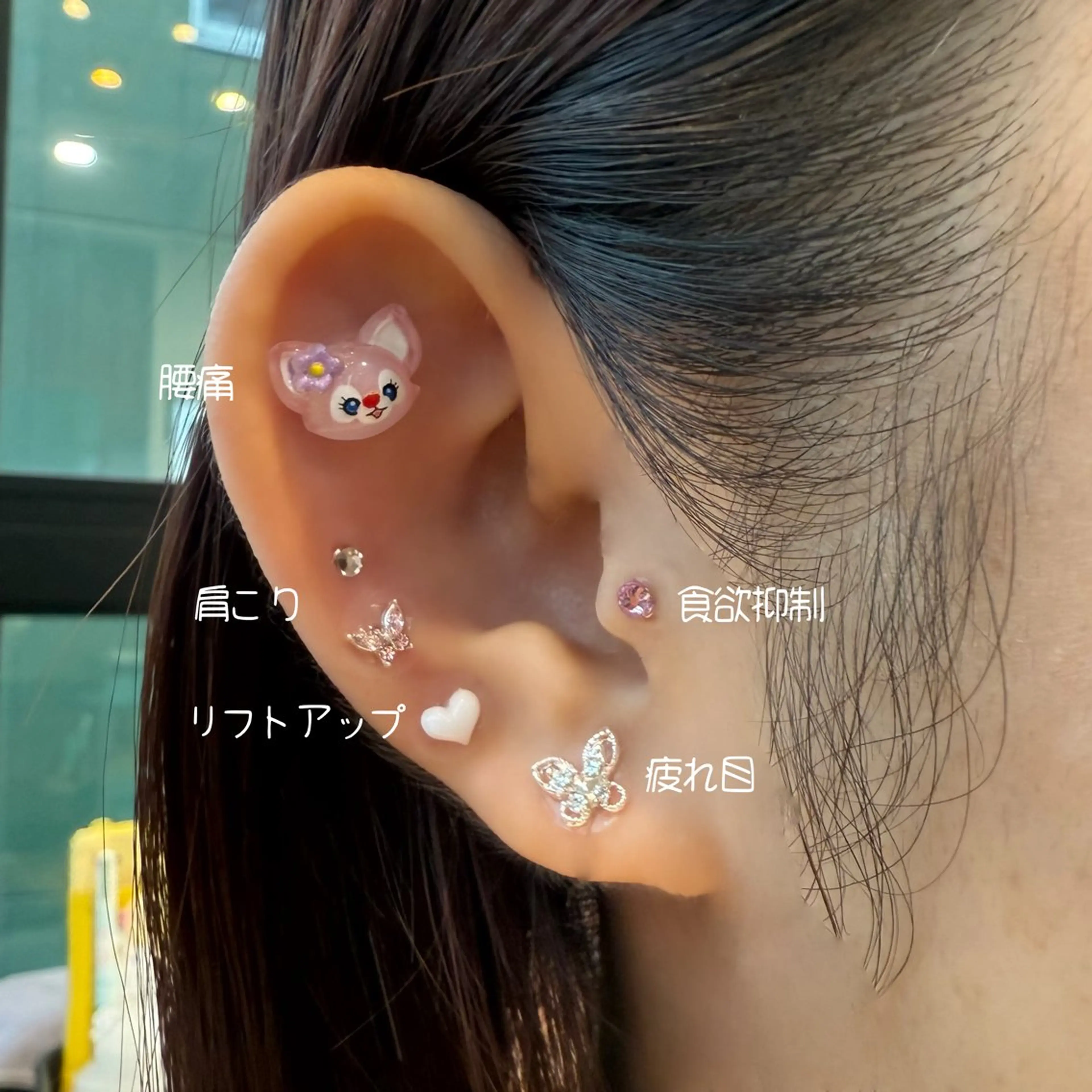 🎀耳つぼジュエリー【おまかせ10粒ピンクコース】🦩🌸🌷🩰の写真