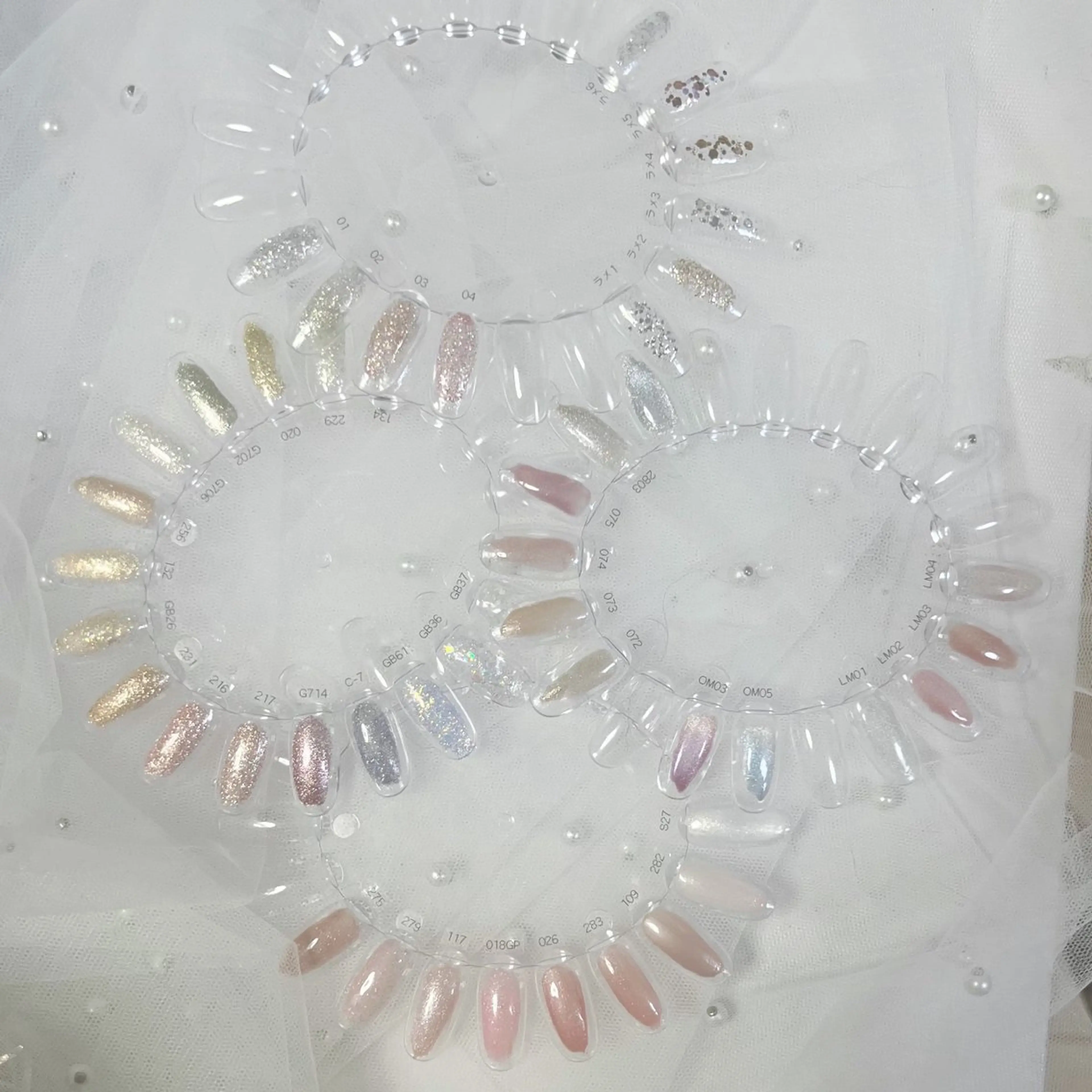 ネイル ラメ(グリッター) マグネットネイル nail salon Cherimのネイルデザイン
