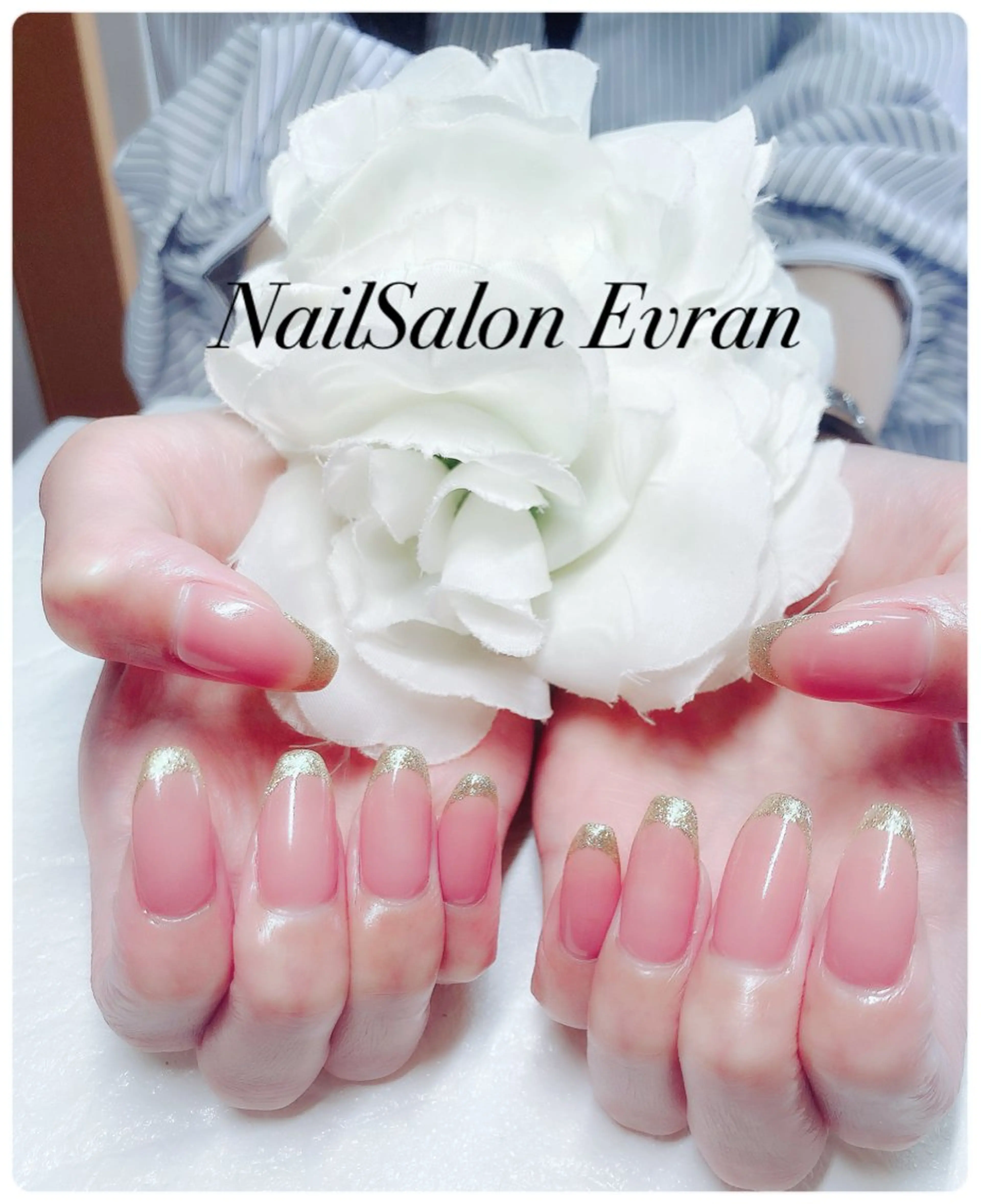 ネイル アートネイル フレンチネイル ラメ(グリッター) マグネットネイル 持ち込み ハンドネイル Nail salon Evranのネイルデザイン