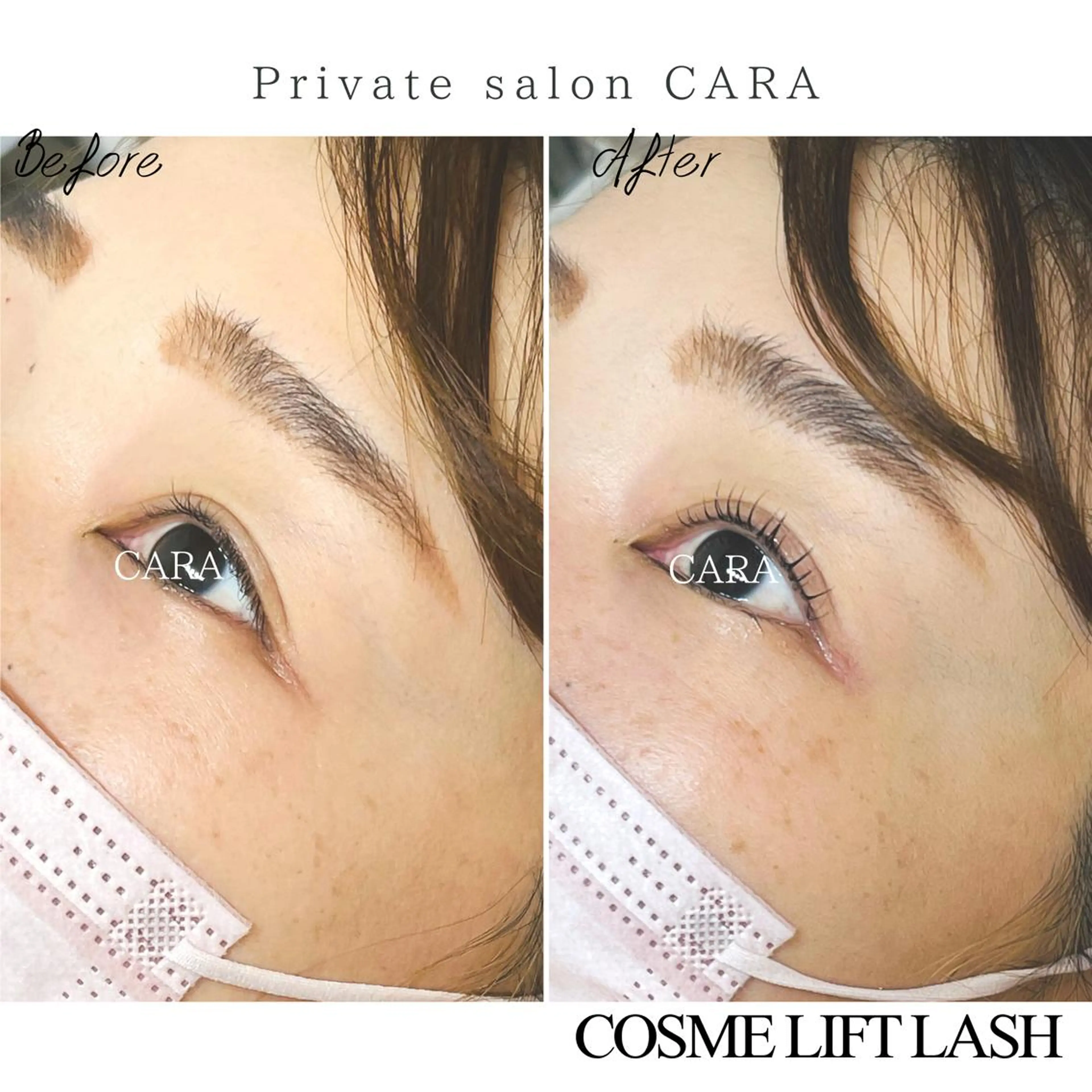 マツエク・マツパ マツパ CARA カーラのマツエク・マツパデザイン