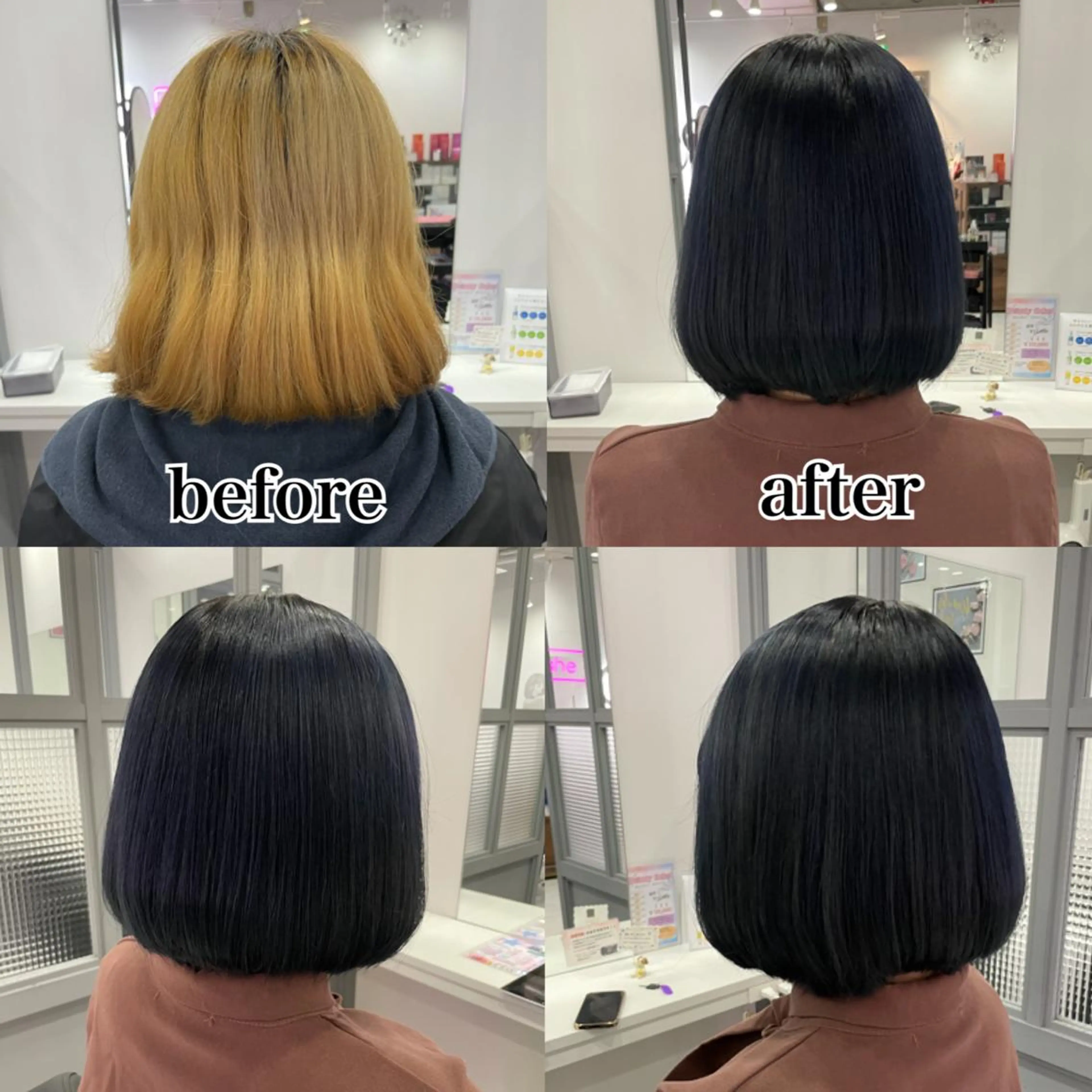 カラー 髪質改善縮毛矯正 kosuke_IJKのヘアスタイル