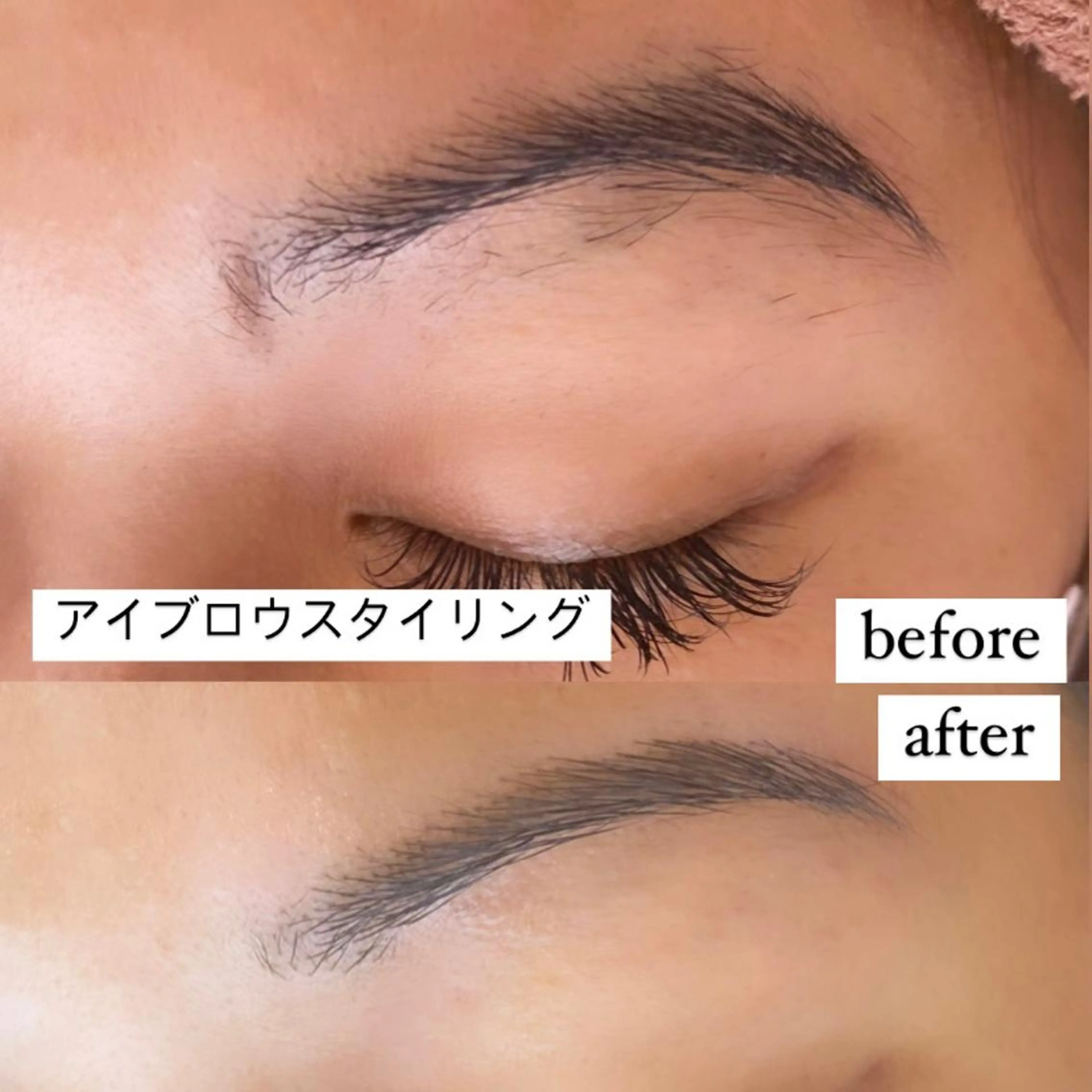 アイブロウ ワックス脱毛 眉カット その他(アイブロウ) mami ⭐︎earthのマツエク・マツパデザイン