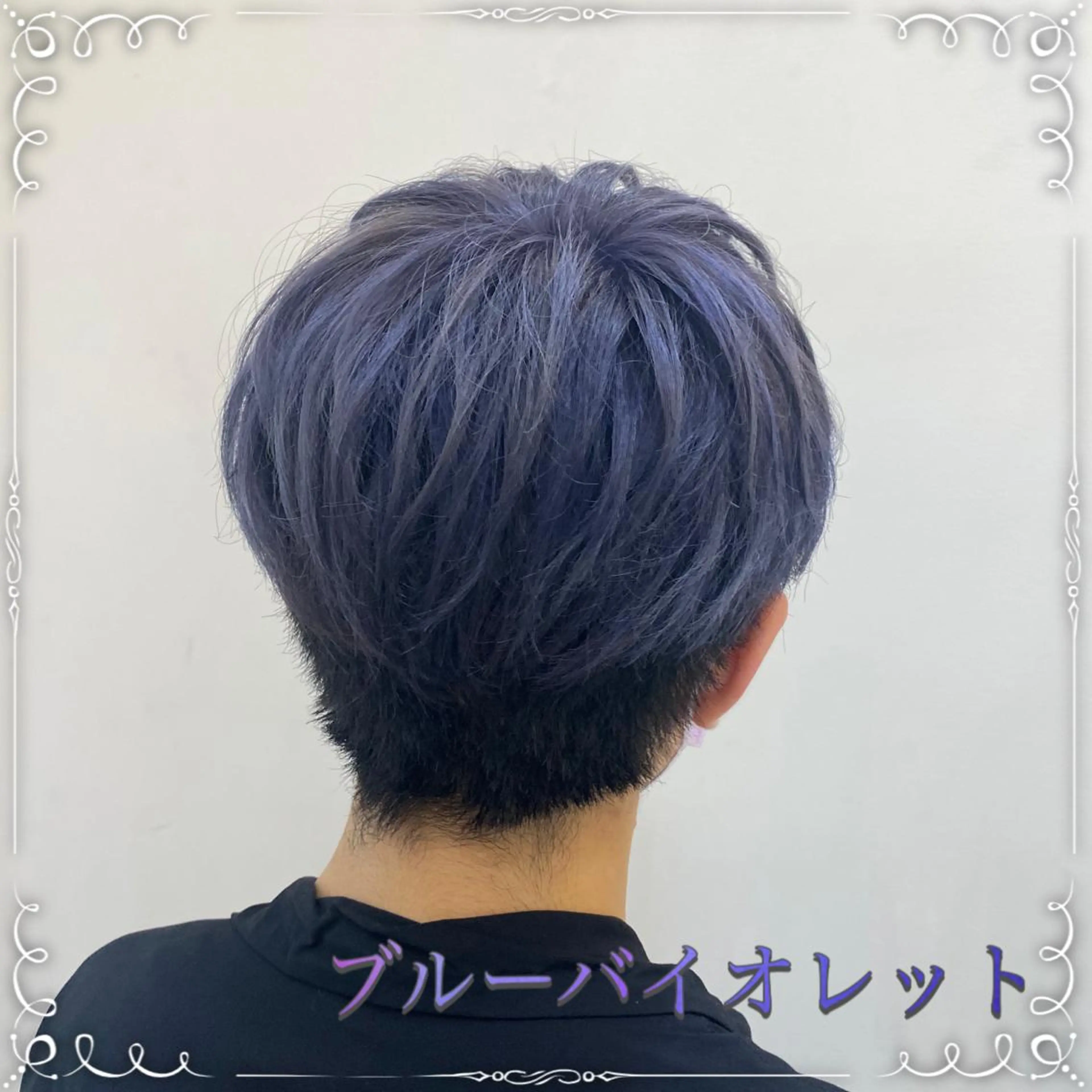 ショート カラー メンズ 🥀寒色女神 山口玲奈🥀のヘアスタイル