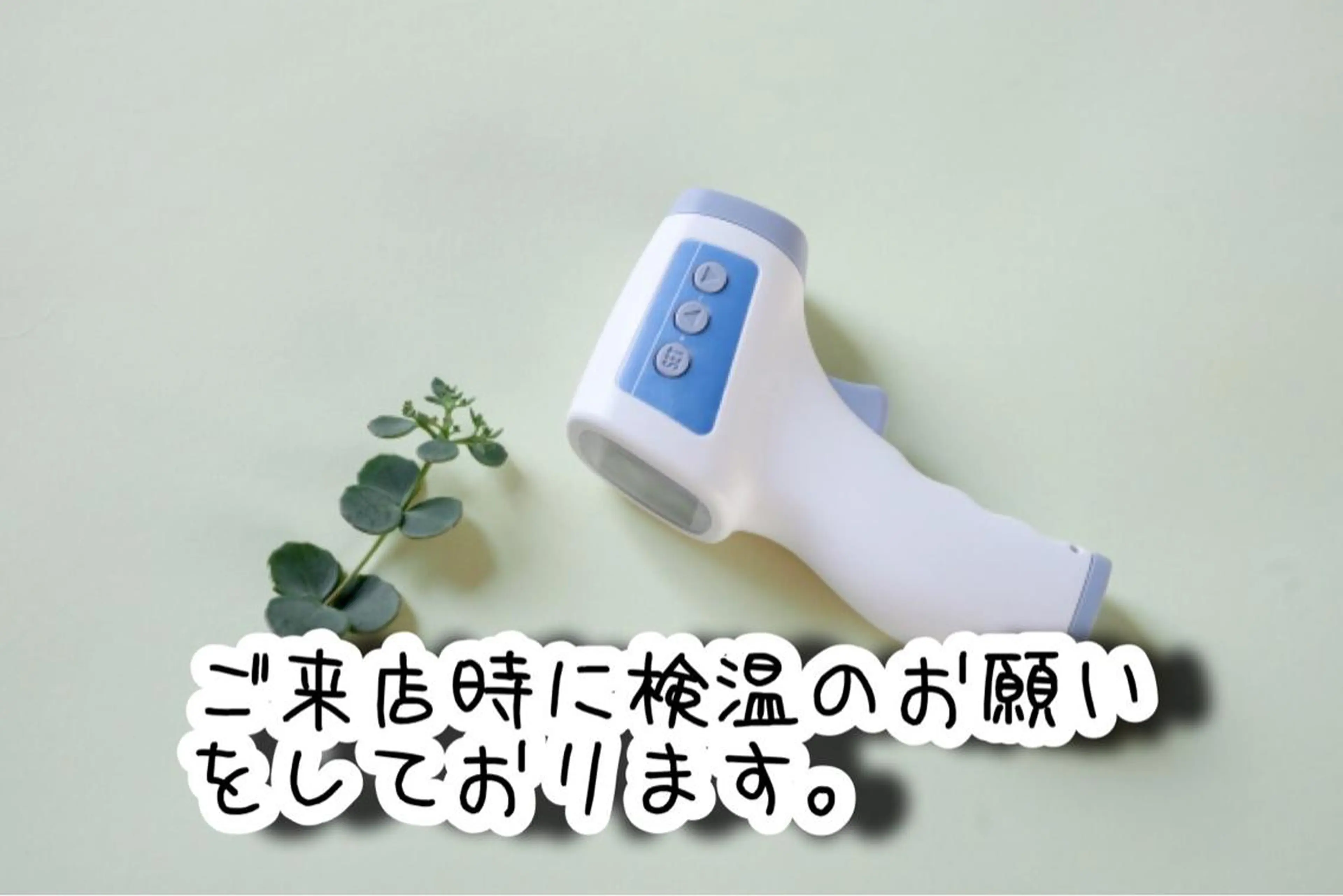 こり解消オイルリンパ ムーンリズムのエステ・リラクイメージ