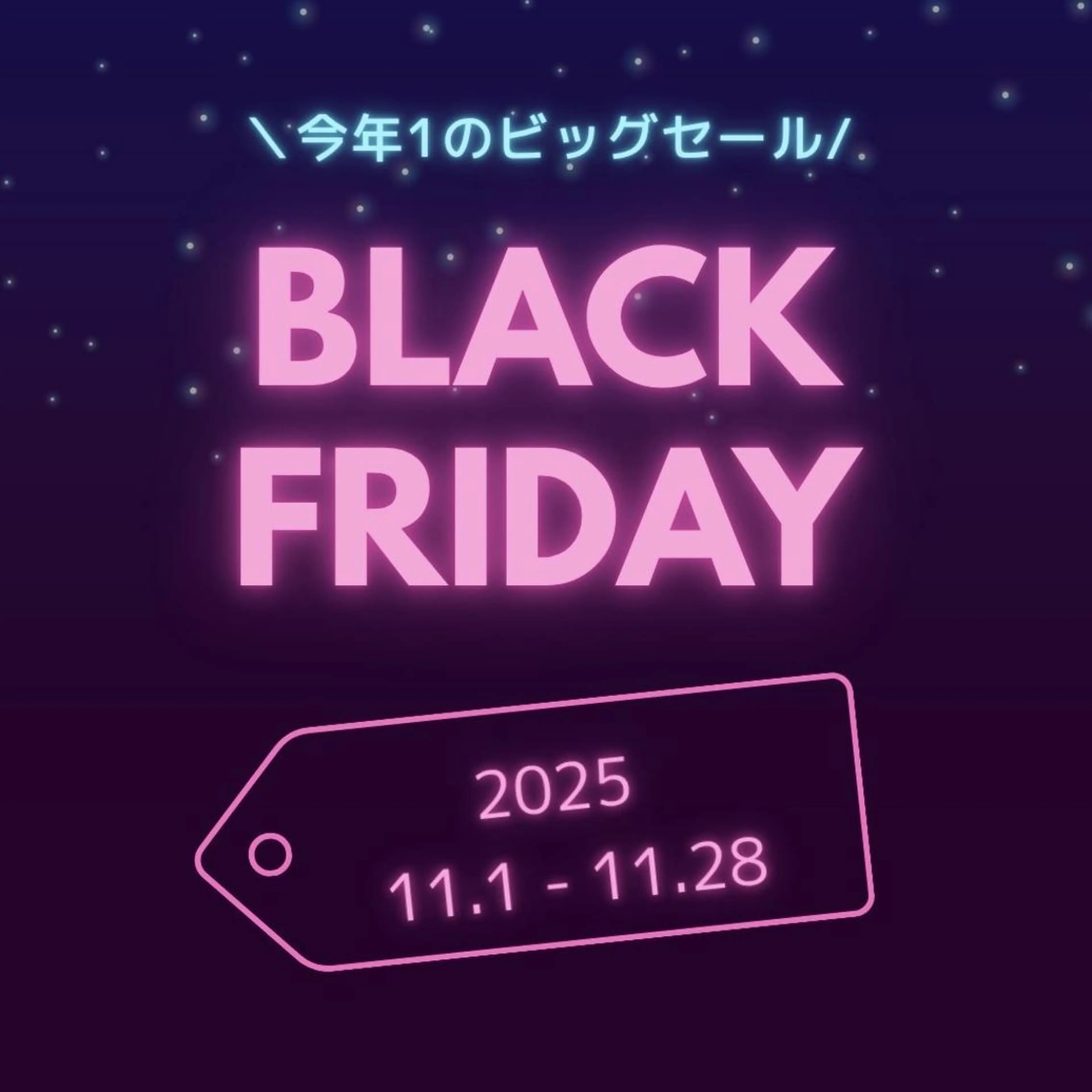 🩶ブラックフライデー🩶まつ毛パーマ🎀コーティング付き🤍の写真