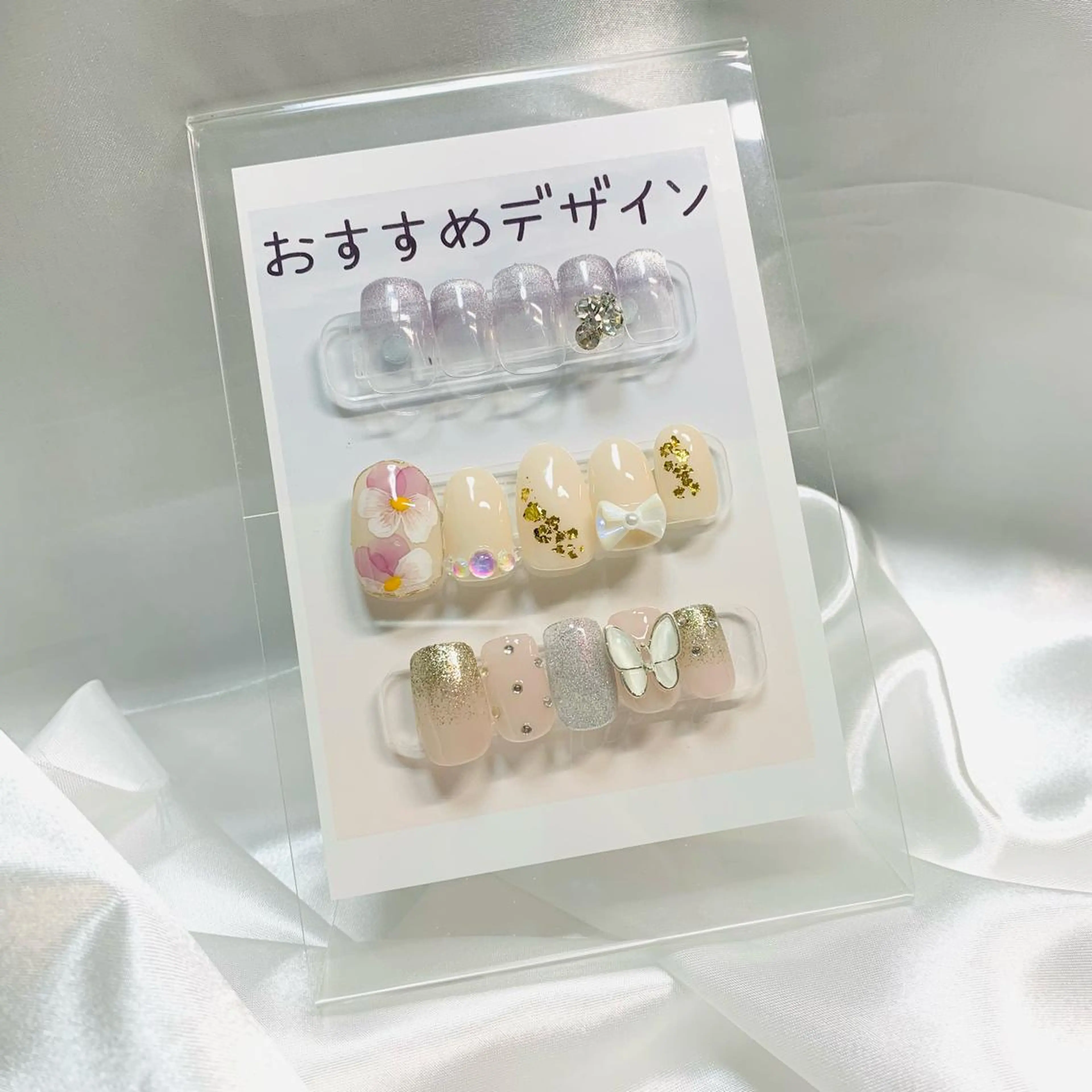 ネイル フラワーネイル フレンチネイル ジェルネイル マグネットネイル マグネットフレンチ Nailsalon Spina 琴美のネイルデザイン