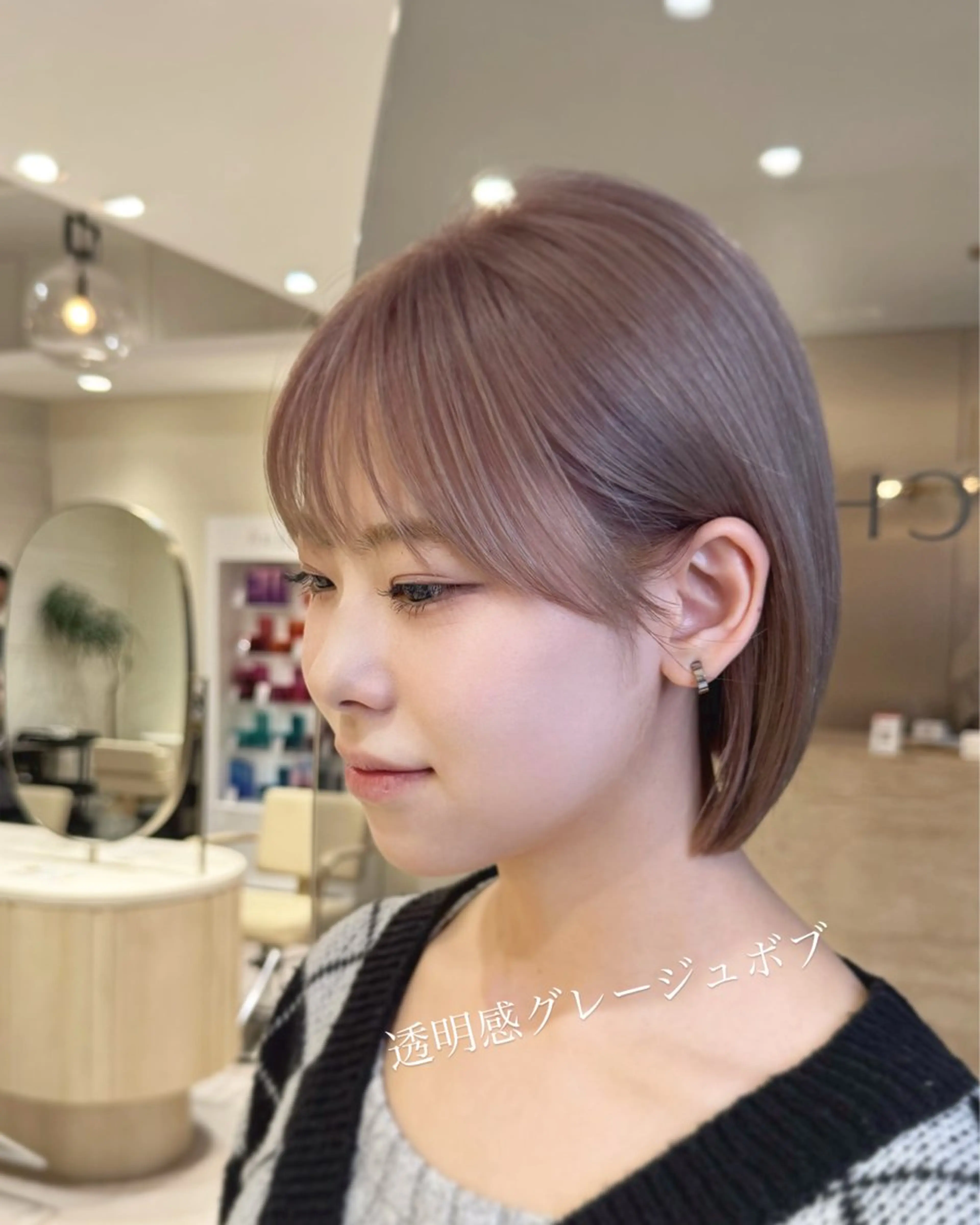 ショート カラー カット ヘアカラー トリートメント Ms.CHARM【ミズチャーム】所属・韓国/レイヤーカット 顔周り/廣瀬達哉のヘアスタイル