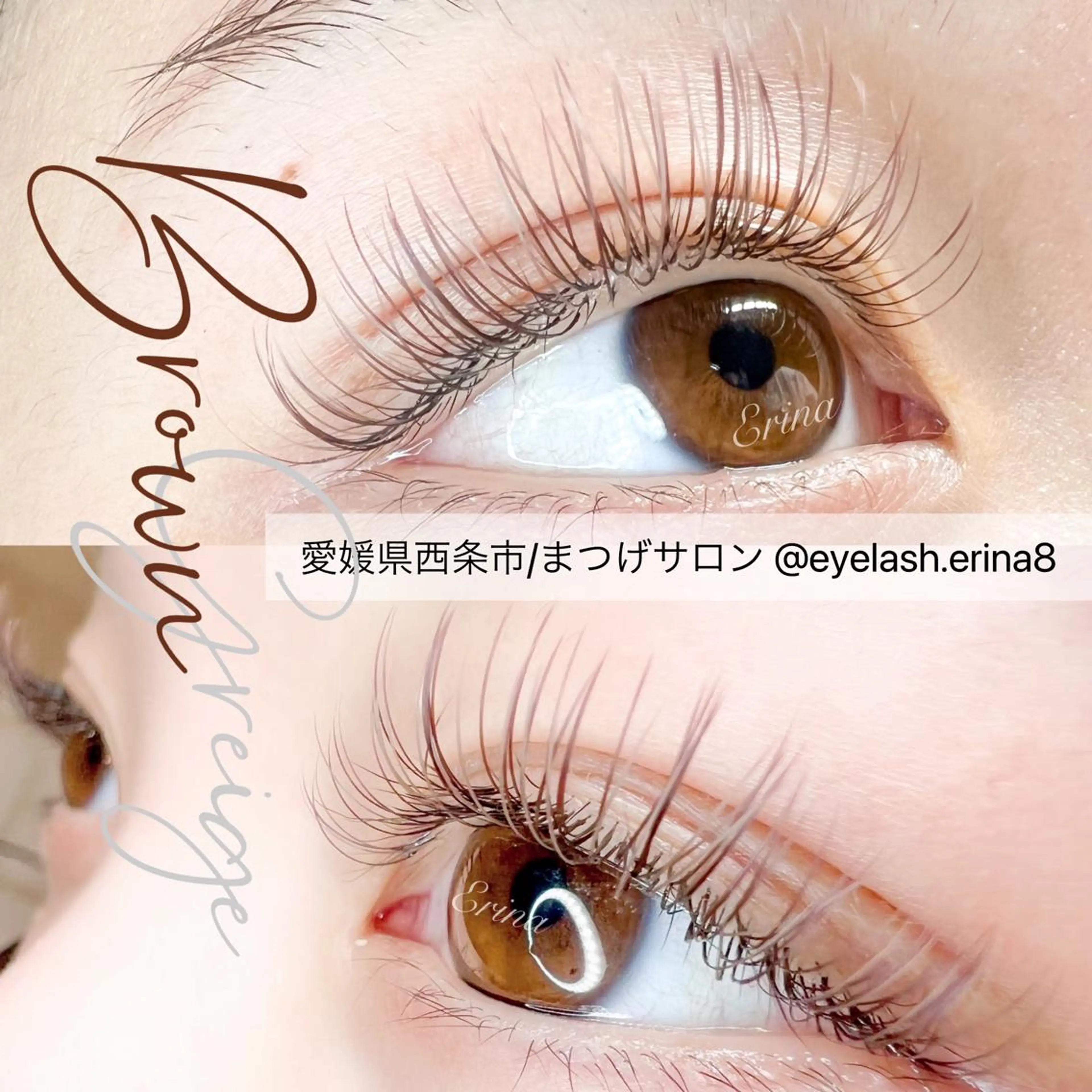 マツエク・マツパ Dimples所属・Dimples ERINAのマツエク・マツパデザイン