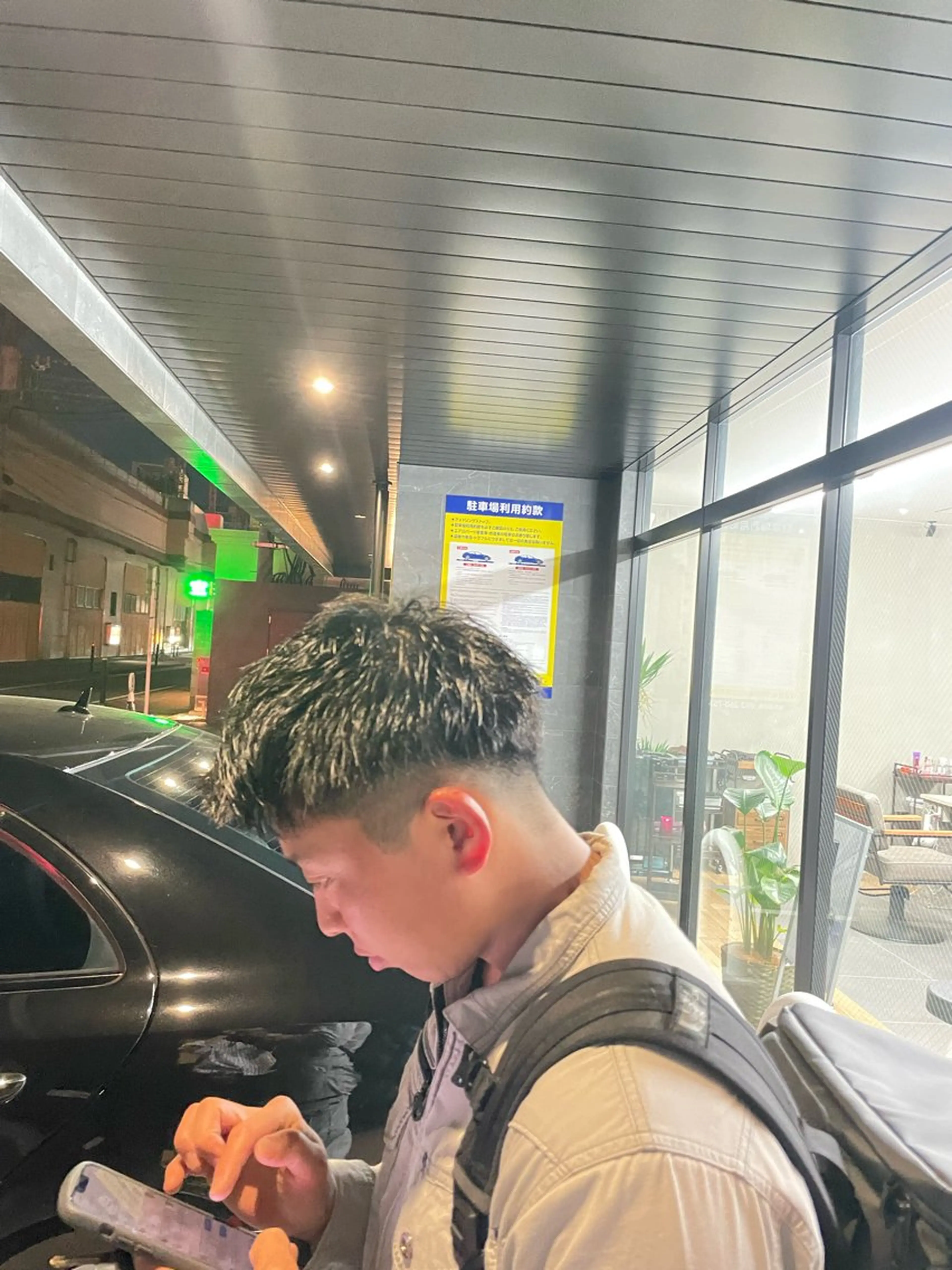 メンズ 遠藤 健登のヘアスタイル