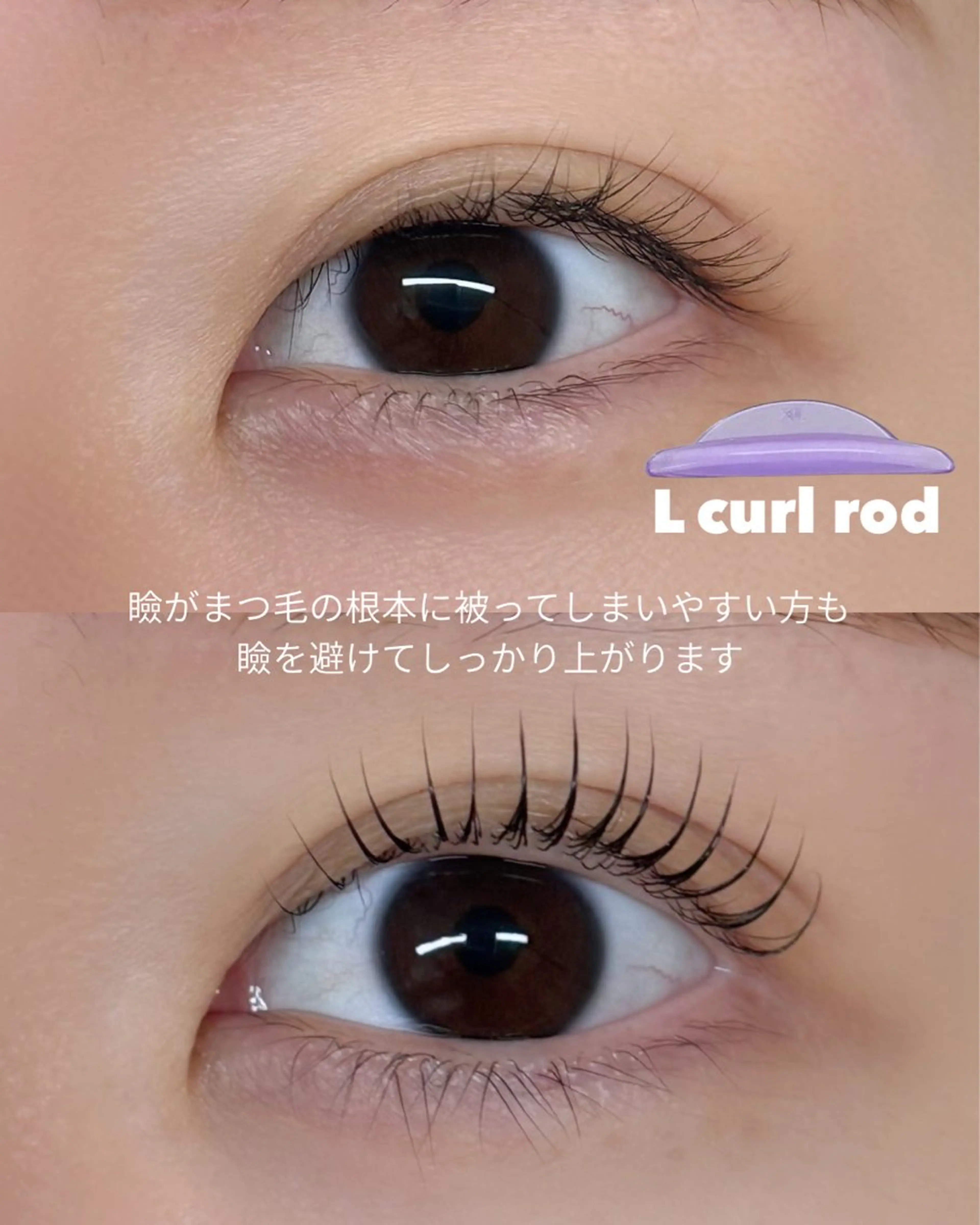 マツエク・マツパ 一重×まつ毛パーマ マツパ 恵比寿駅4分🩶 垢抜け眉&まつ毛🫧の眉毛・アイブロウイメージ