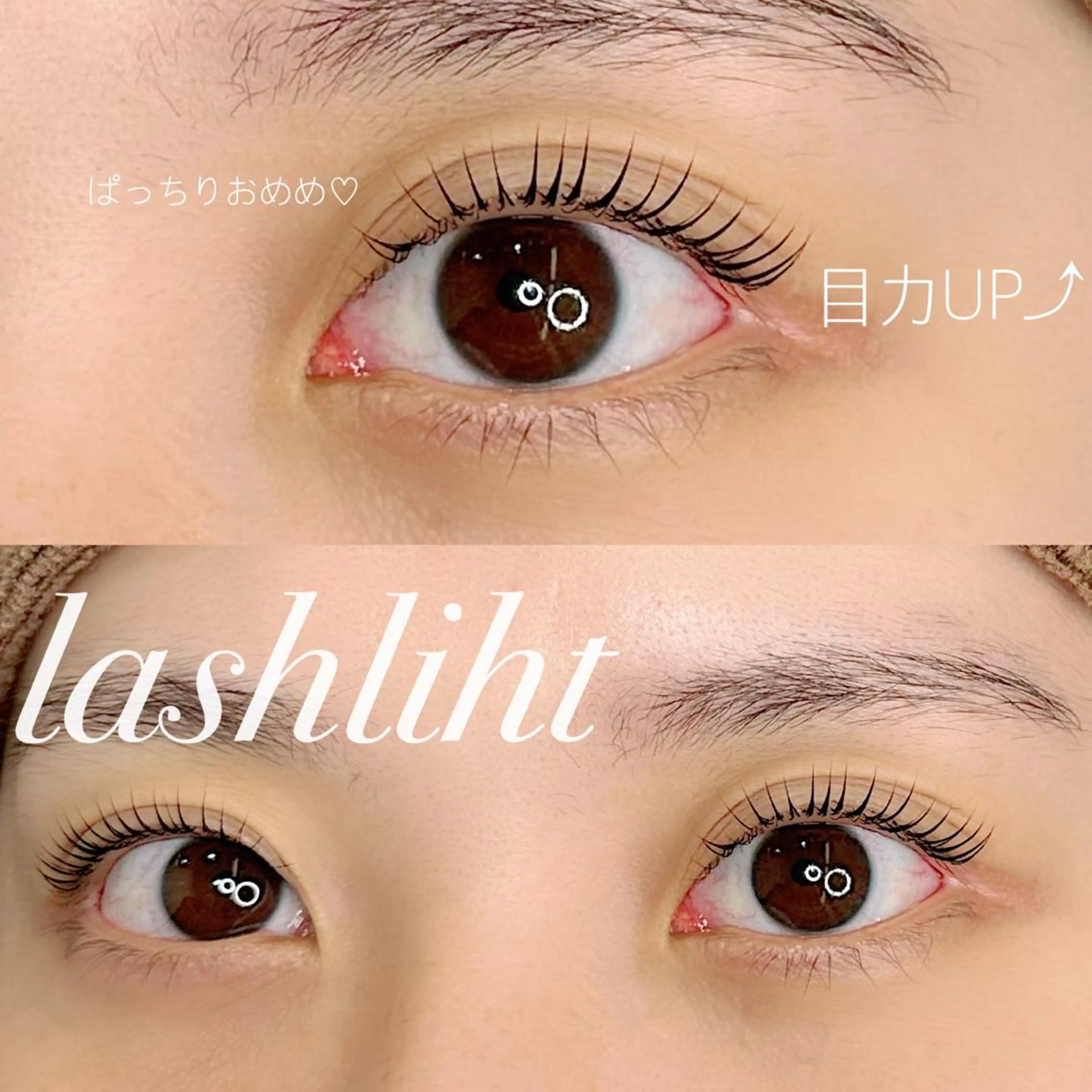 パーマ マツエク・マツパ マツパ WHITE EYE 芦屋店所属・WHITE  EYE mao🤍🏹のマツエク・マツパデザイン