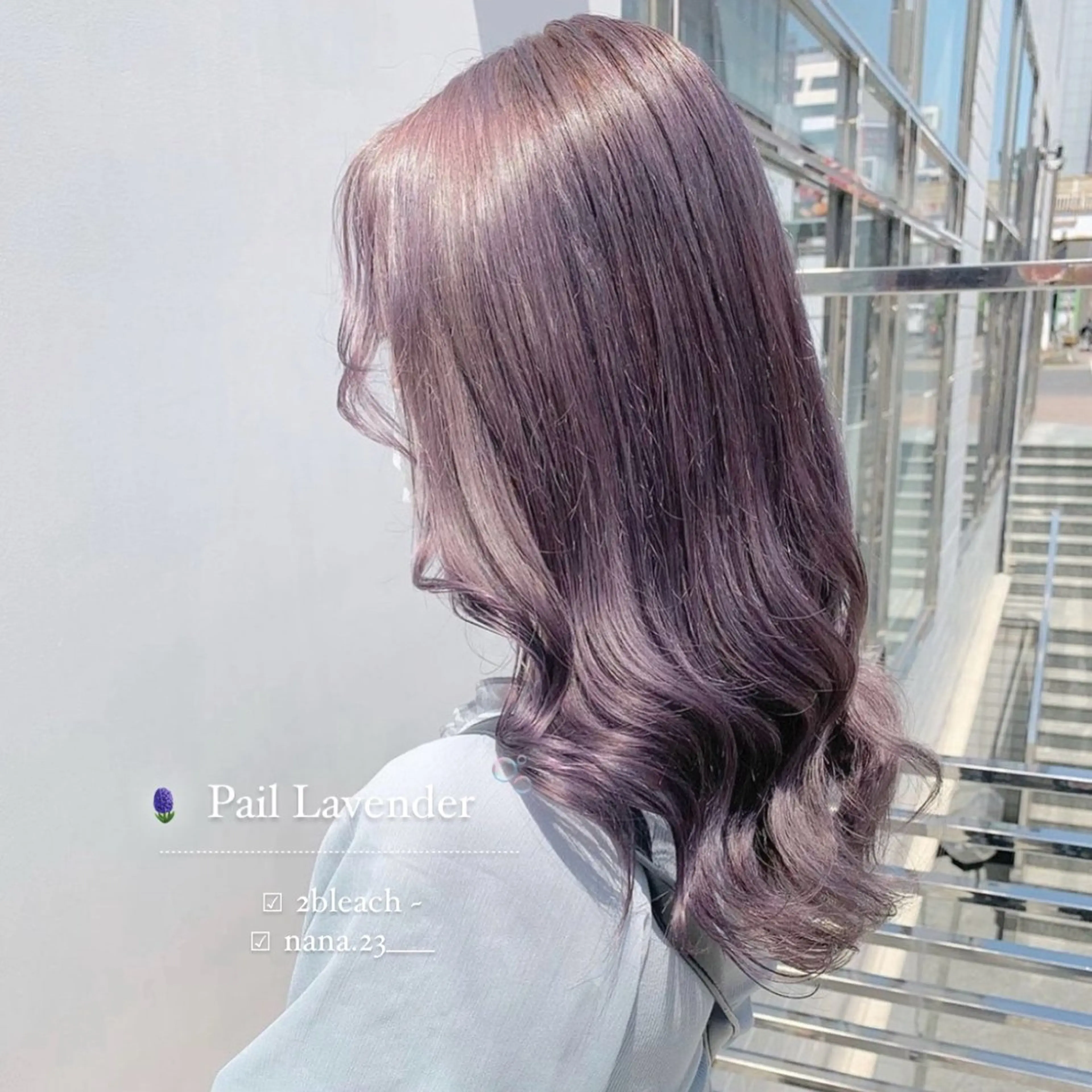 カラー ブリーチ ケアブリーチ ハイトーンカラー ラベンダーカラー ヘアカラー ParveMix￤ 出石 菜々🥂のヘアスタイル
