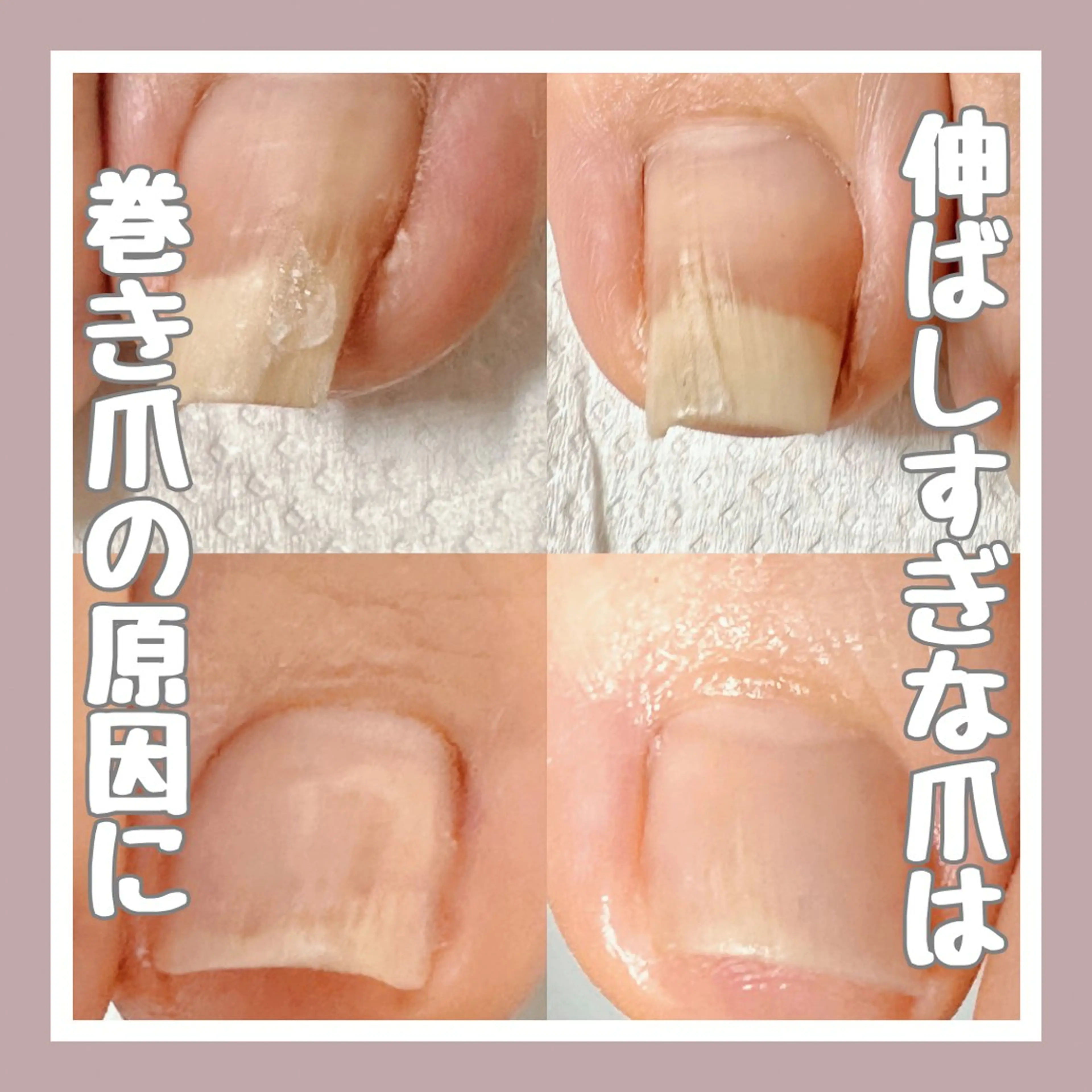 ネイル ジェルネイル ネイルケアサロン Campanulaのネイルデザイン