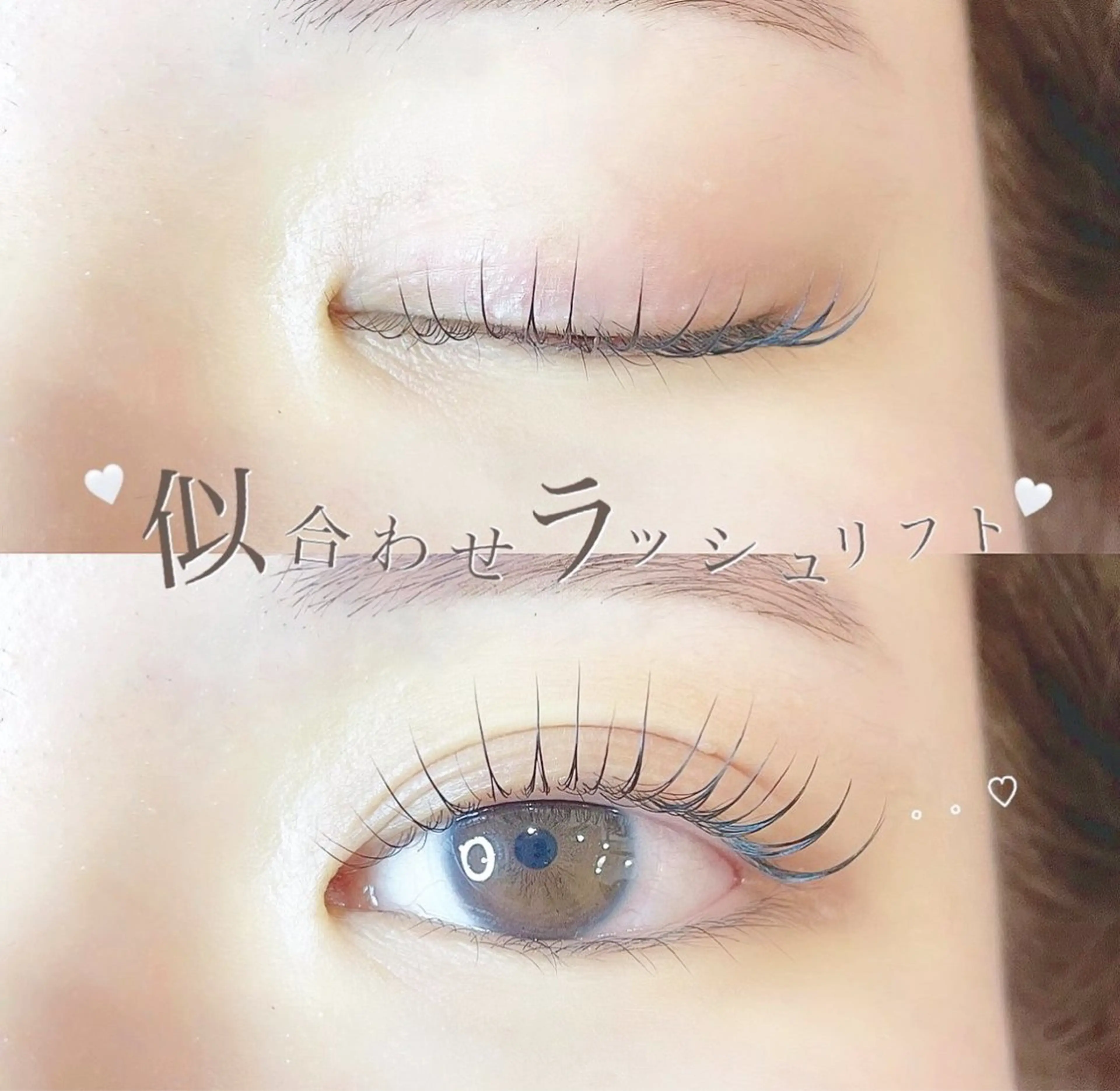 マツエク・マツパ パリジェンヌラッシュリフト seReno eyebrow&eyelash横浜店所属・🍑seReno Kano🍑の眉毛・アイブロウイメージ