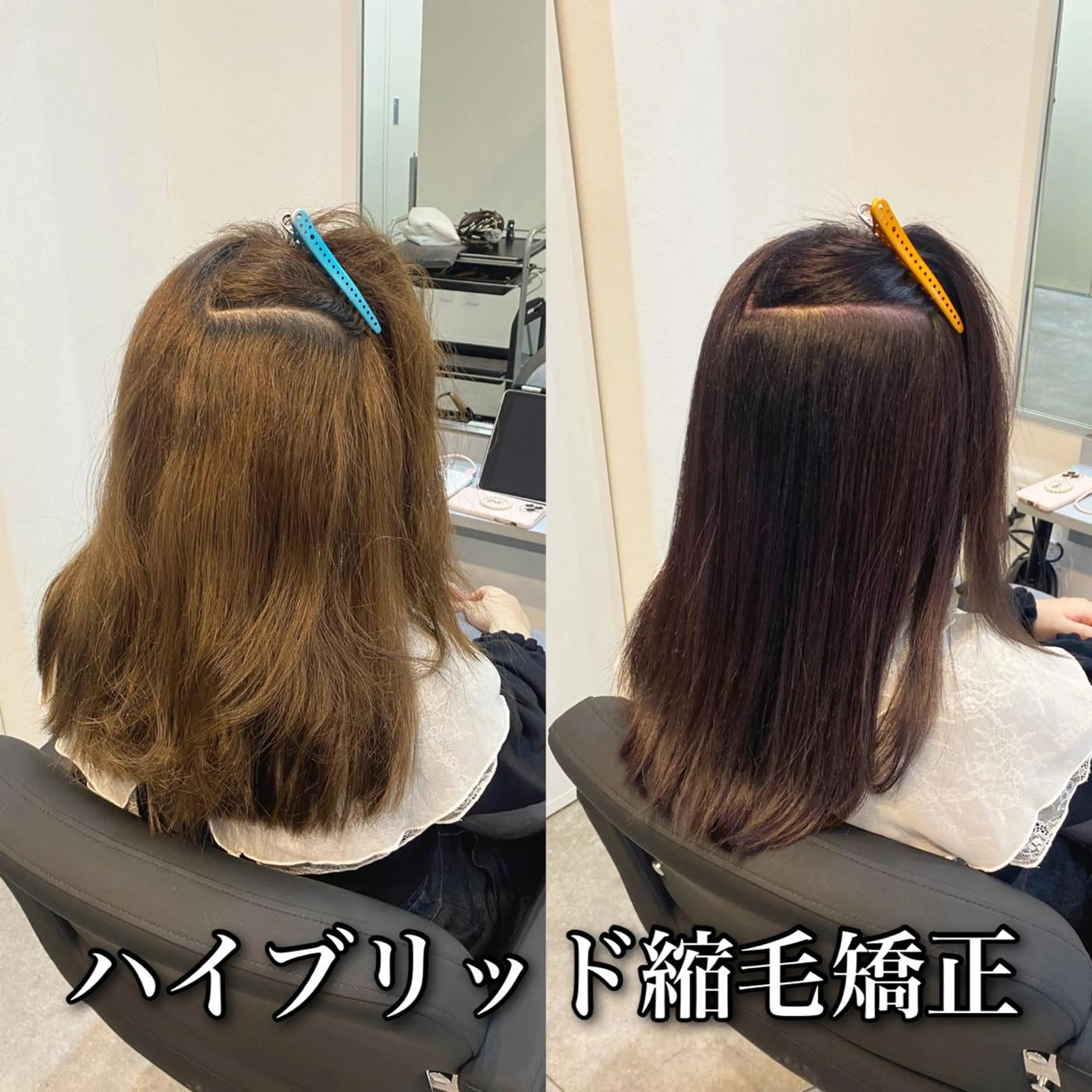 ロング カラー パーマ ブリーチ 伸ばしかけ 縮毛矯正 酸性ストレート ストレートパーマ カット ヘアカラー 縮毛矯正 トリートメント "ブリーチ縮毛矯正” /デサキショウヘイのヘアスタイル