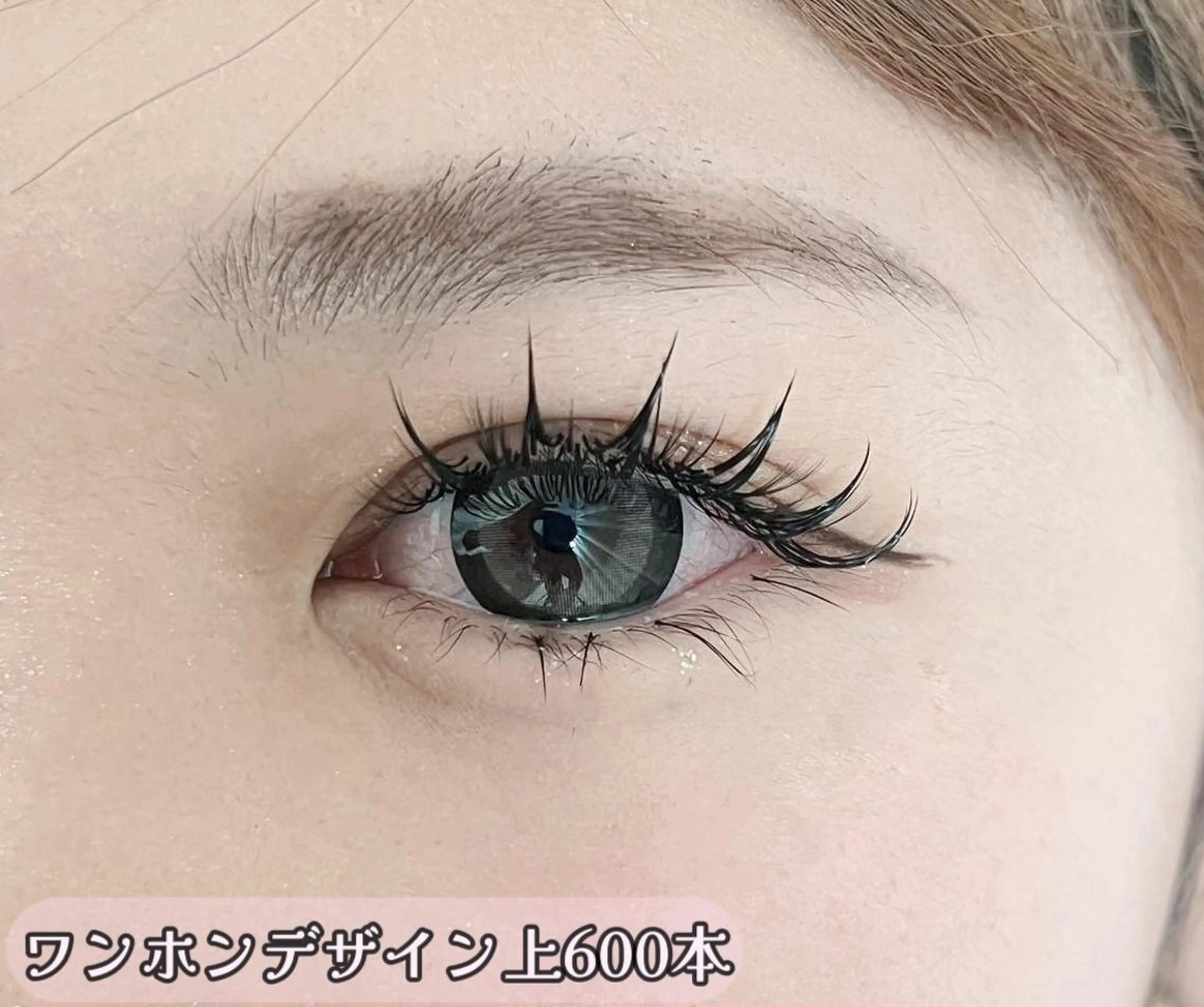 【人気No.1🌟束感ワンホンデザイン】上まつげ600本までの写真