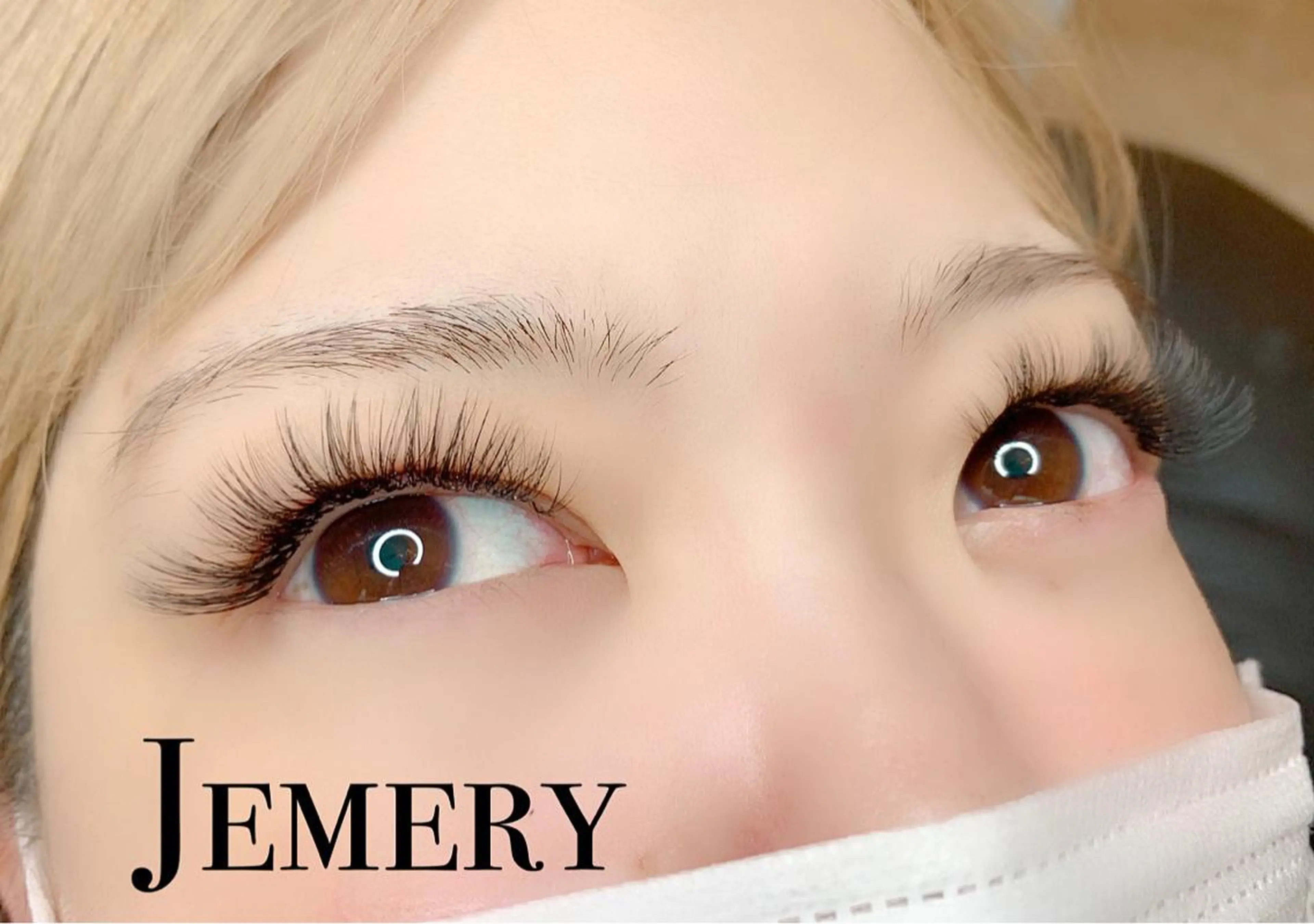 マツエク・マツパ マツエク Jemery所属・💎 Jemery 💎のマツエク・マツパデザイン