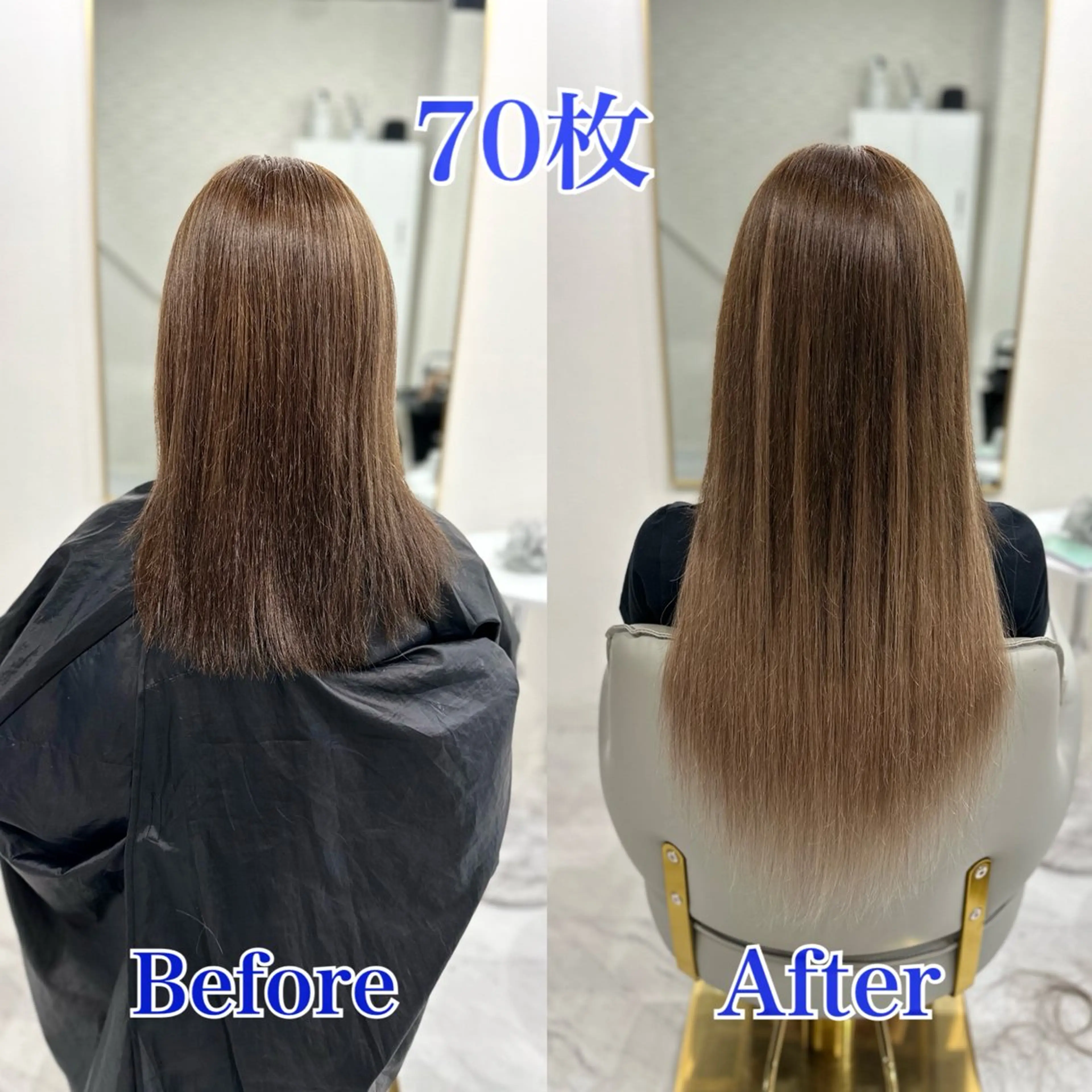 ロング エクステ シールエクステ AOI️🫧🩵のヘアスタイル