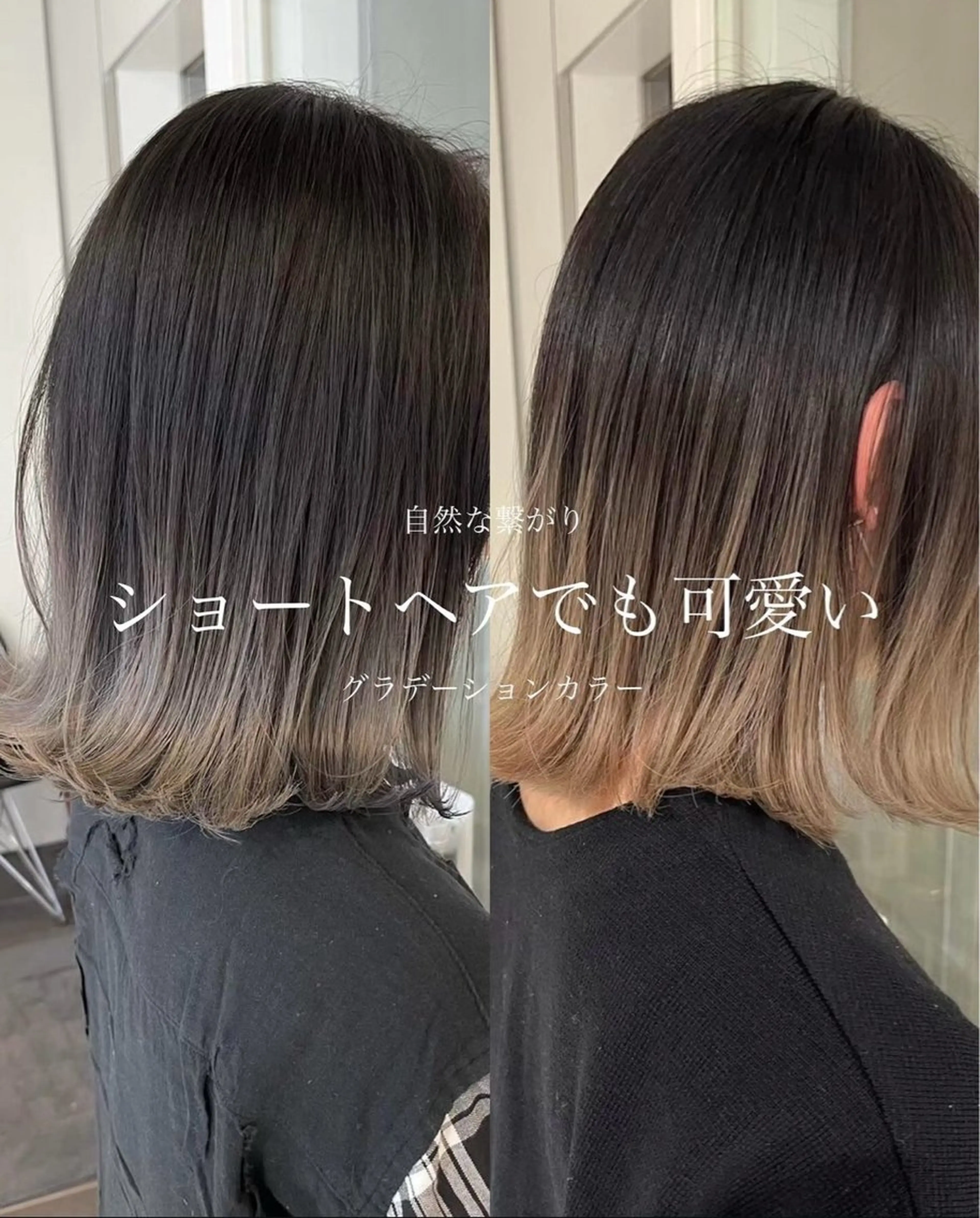 ミディアム TIAM  hair&spa所属・TIAM MIKIのヘアスタイル