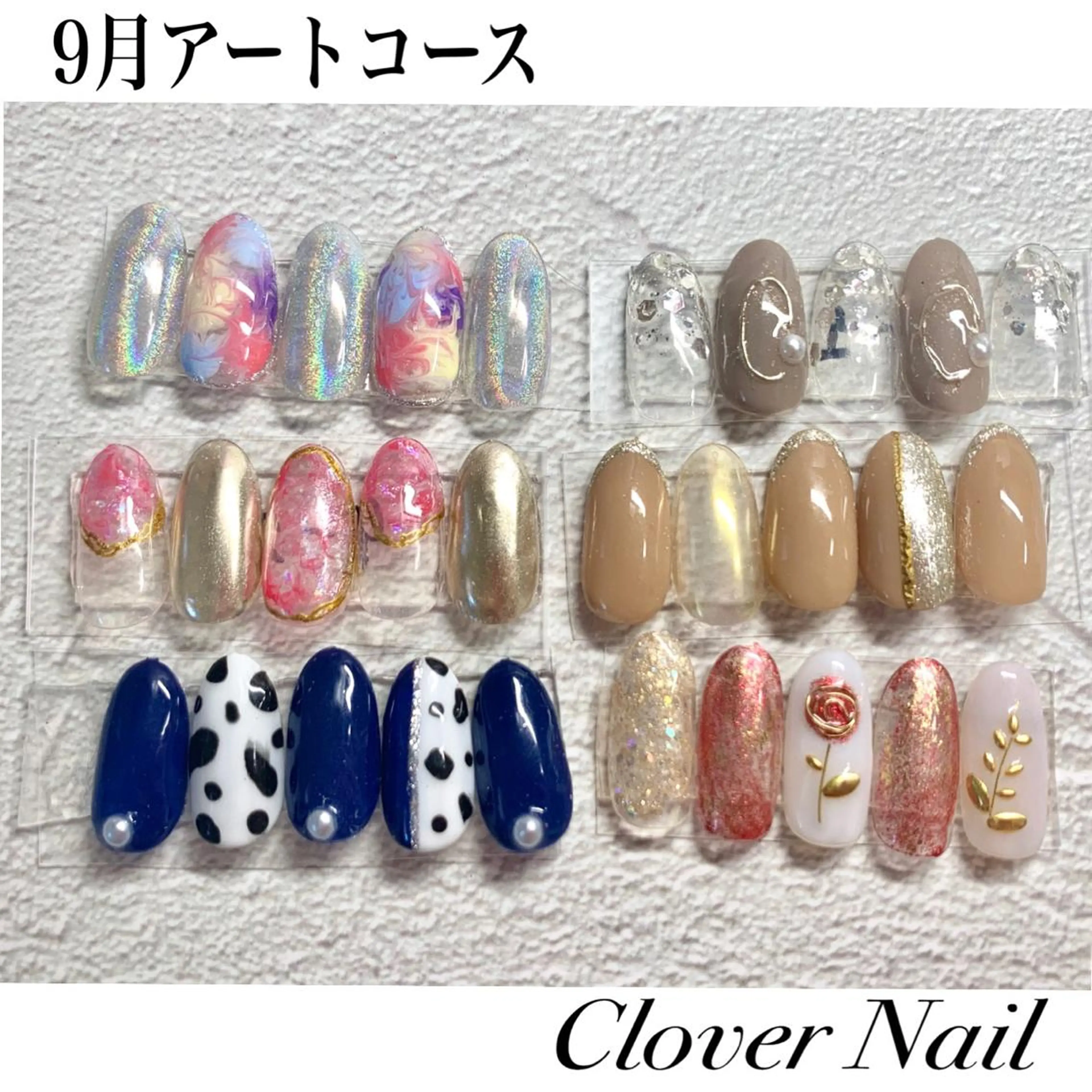 ネイル ハンドネイル clover nailのネイルデザイン