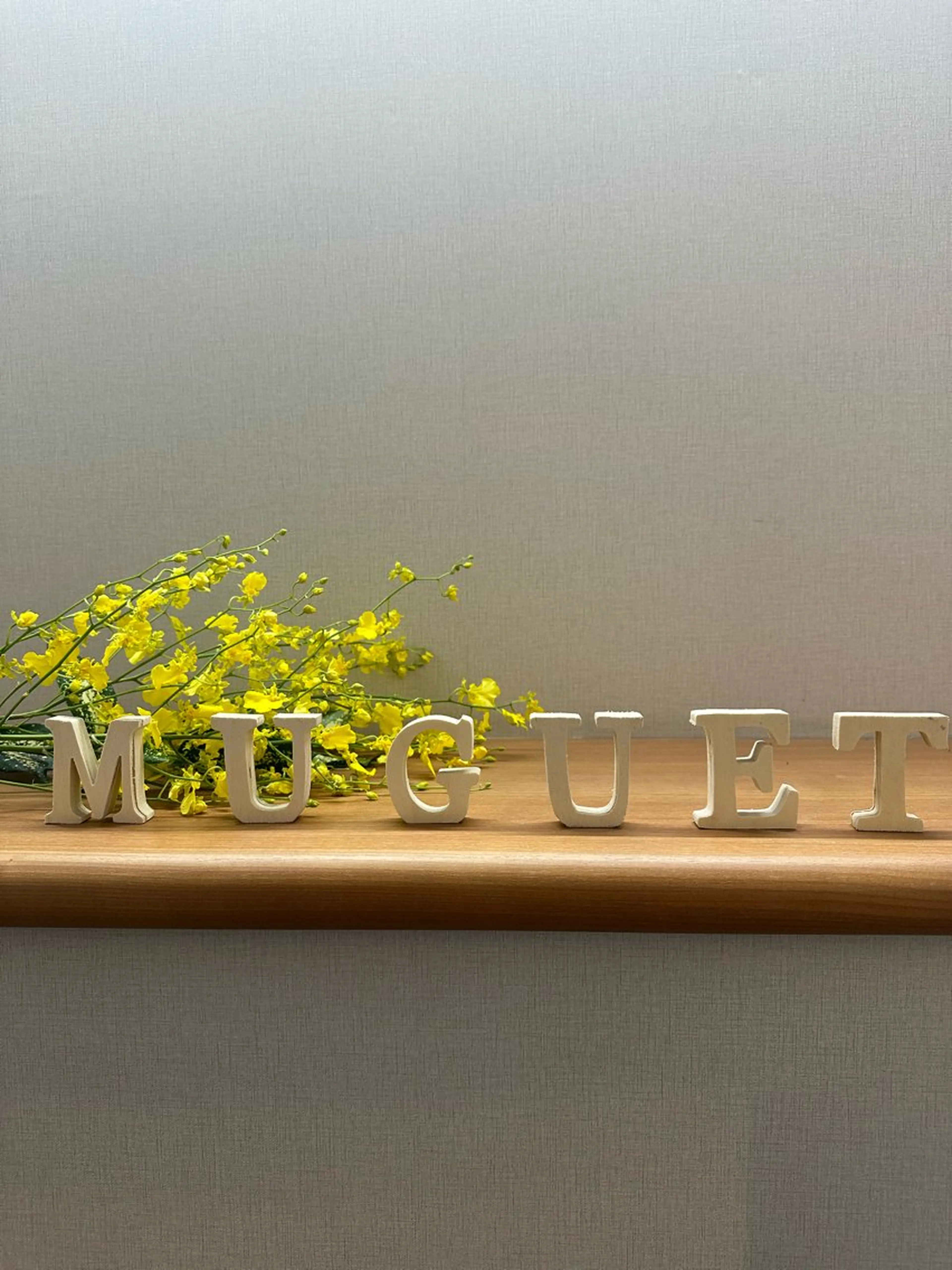 muguet 立川店のマツエク・マツパデザイン