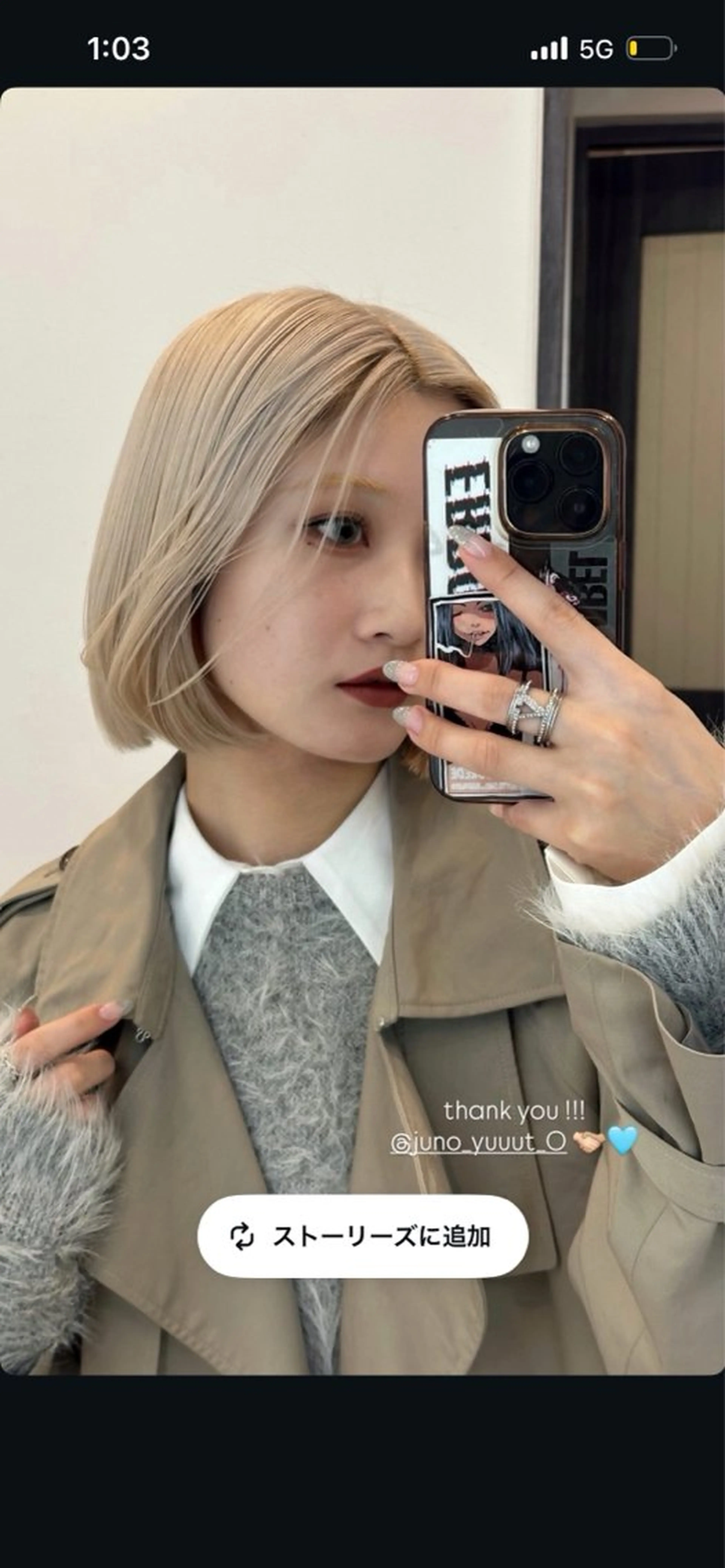 ミディアム カラー ハイトーンカラー ボブ カット ヘアカラー ぱっつんボブ☆メンズ カットYUTOのヘアスタイル