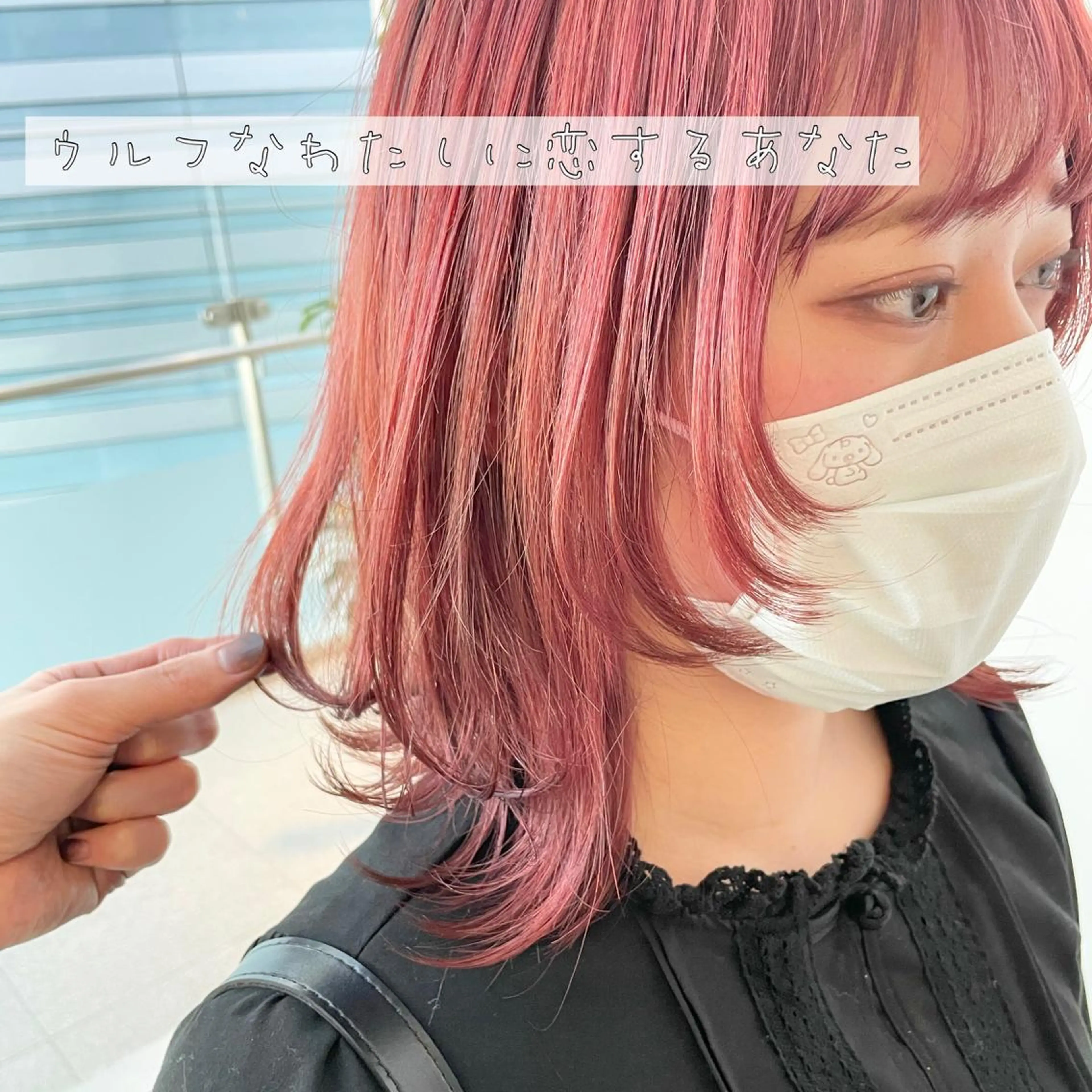 ショート カット ヘアカラー トリートメント 完全個室サロン💐 代表取締役💐梶谷のヘアスタイル