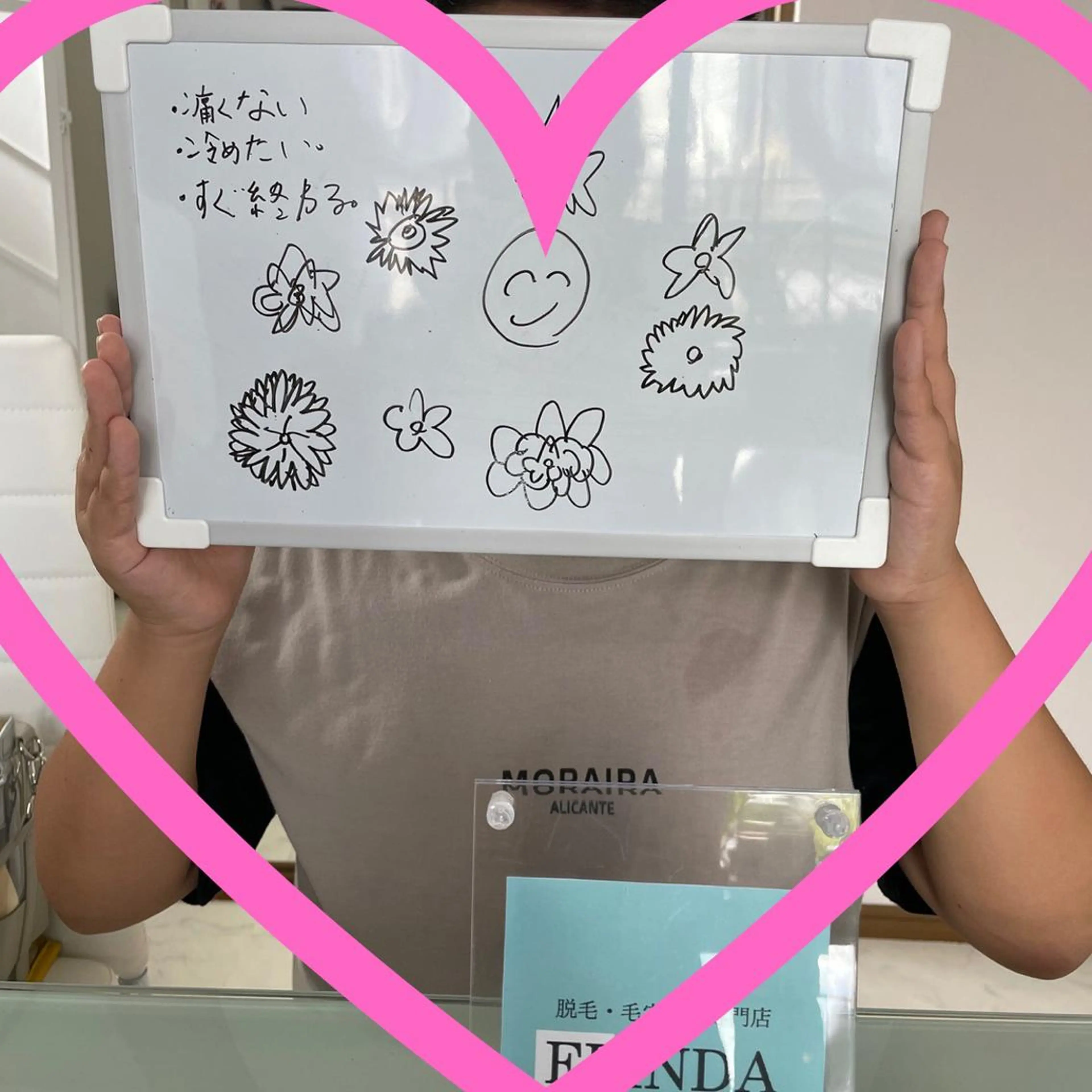 脱毛 É LINDA所属・E LINDAのネイルデザイン