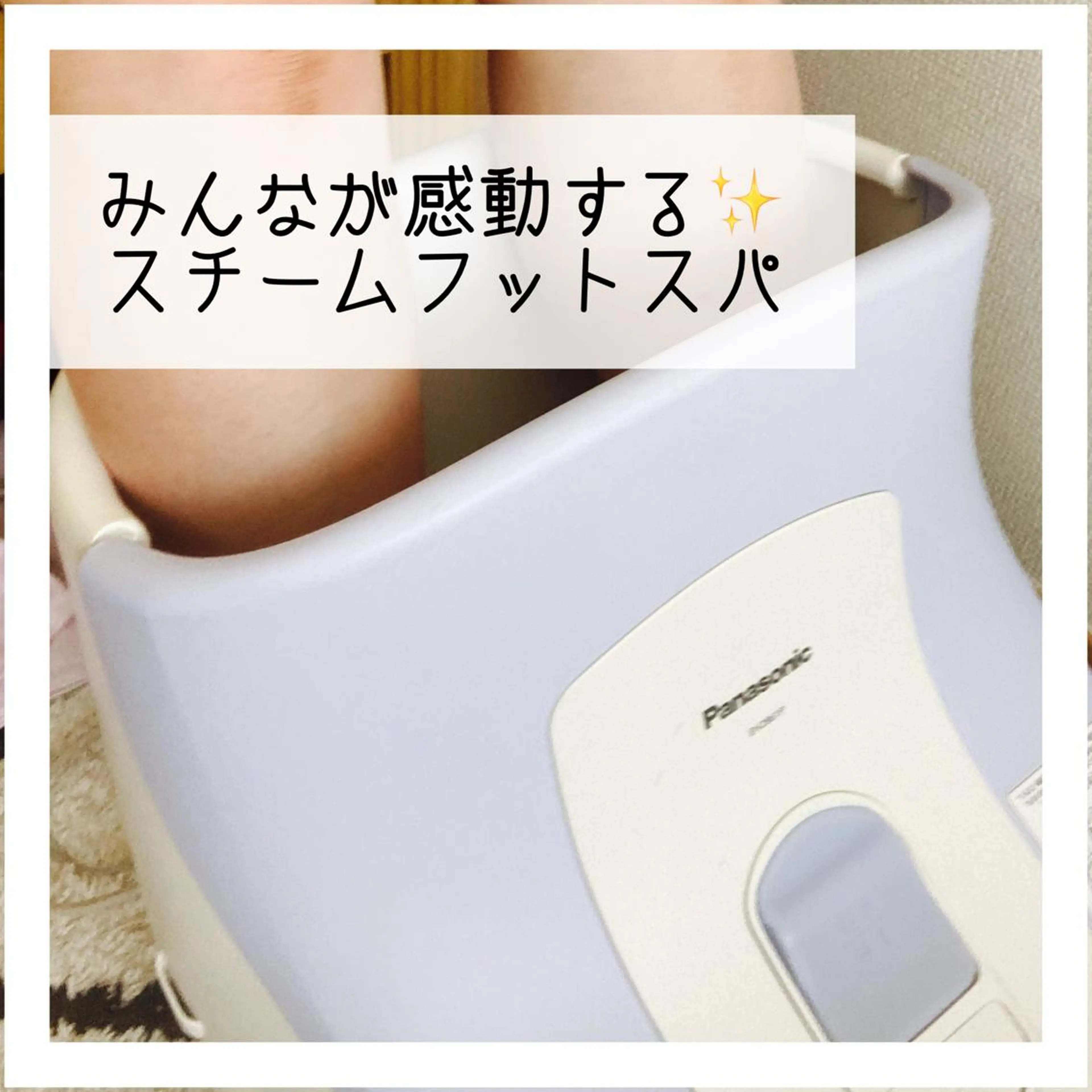 Private salon aloalo所属・佐野 友海恵のエステ・リラクイメージ