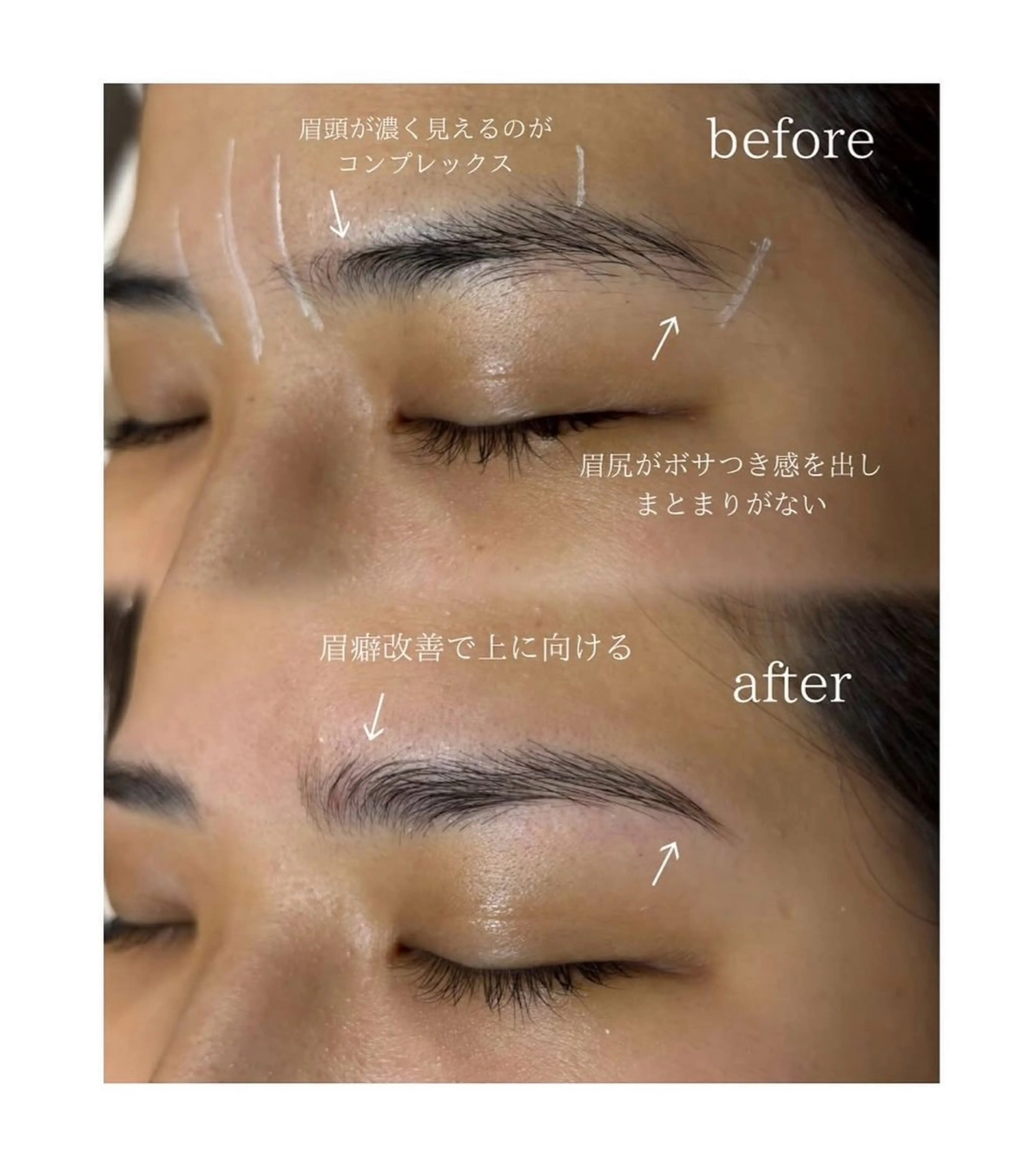 アイブロウ shavingsalon Ohana所属・ohana brow.の眉毛・アイブロウイメージ