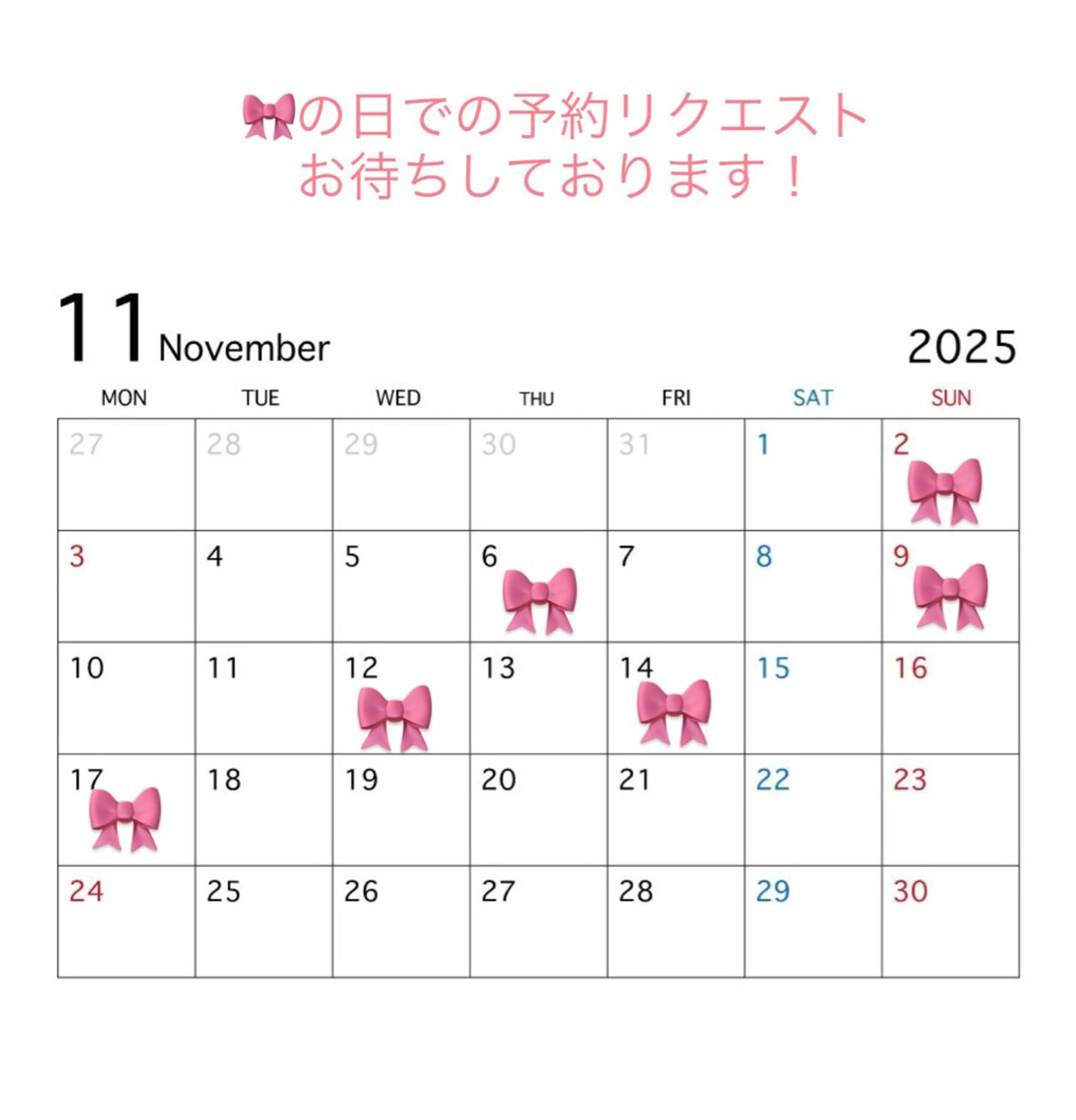 マツエク・マツパ Richelle　eyelash&nail　池袋店  [リシェル アイラッシュ＆ネイル]所属・澤村 愛咲実のマツエク・マツパデザイン